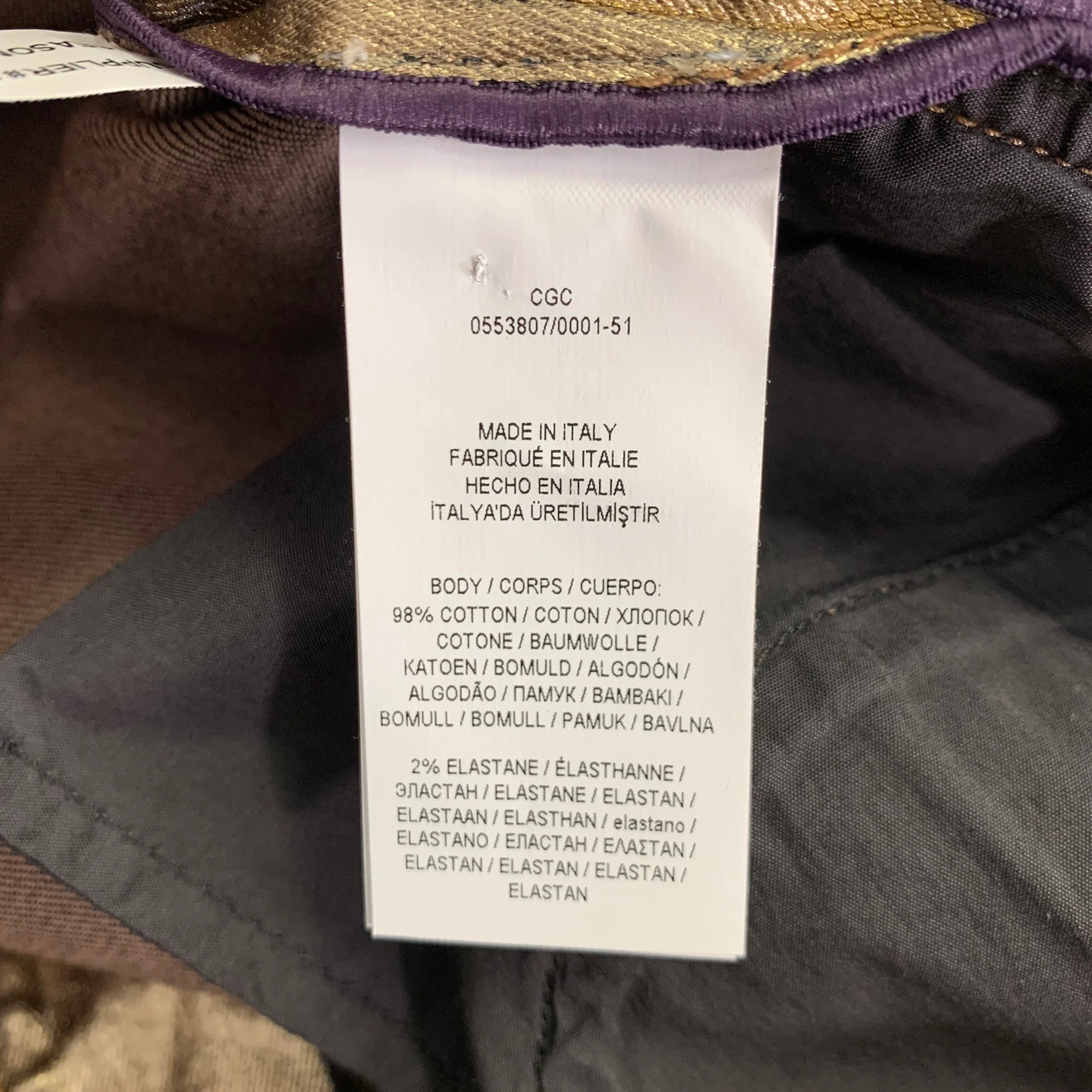 RALPH LAUREN COLLECTION Size 32 La Costa Gold Cotton Blend Metallic Jean Cut Casual Pants - Image 6