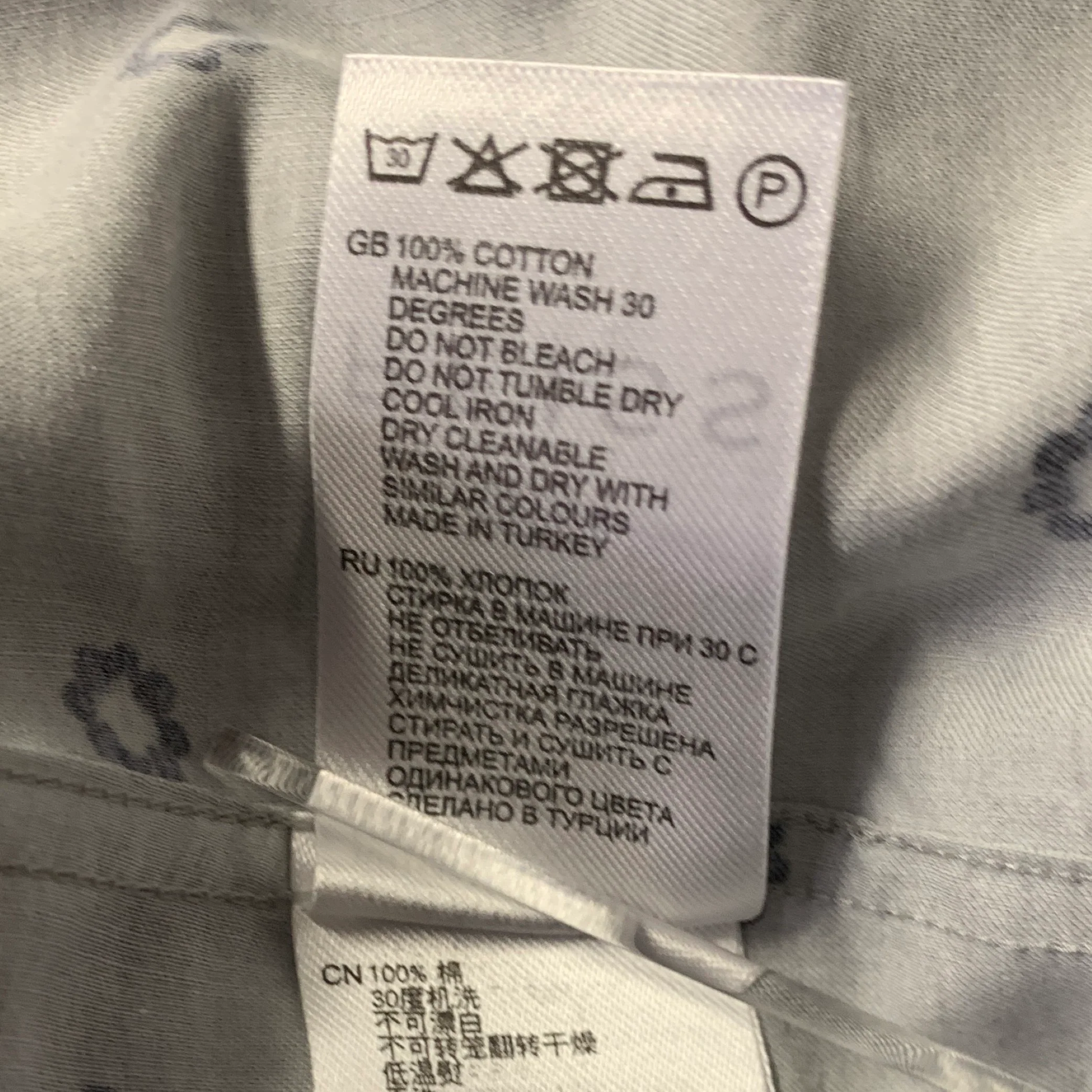 REISS Size M Grey Navy Bandana Cotton Camp Short Sleeve Shirt - Image 6