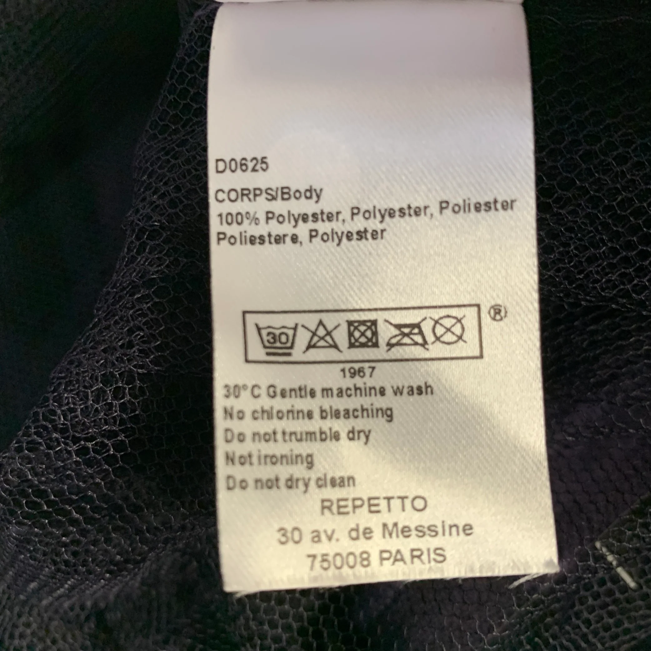 REPETTO Size XS/S Purple Tulle Ballerina Elastic Waistband Midi Skirt - Image 4