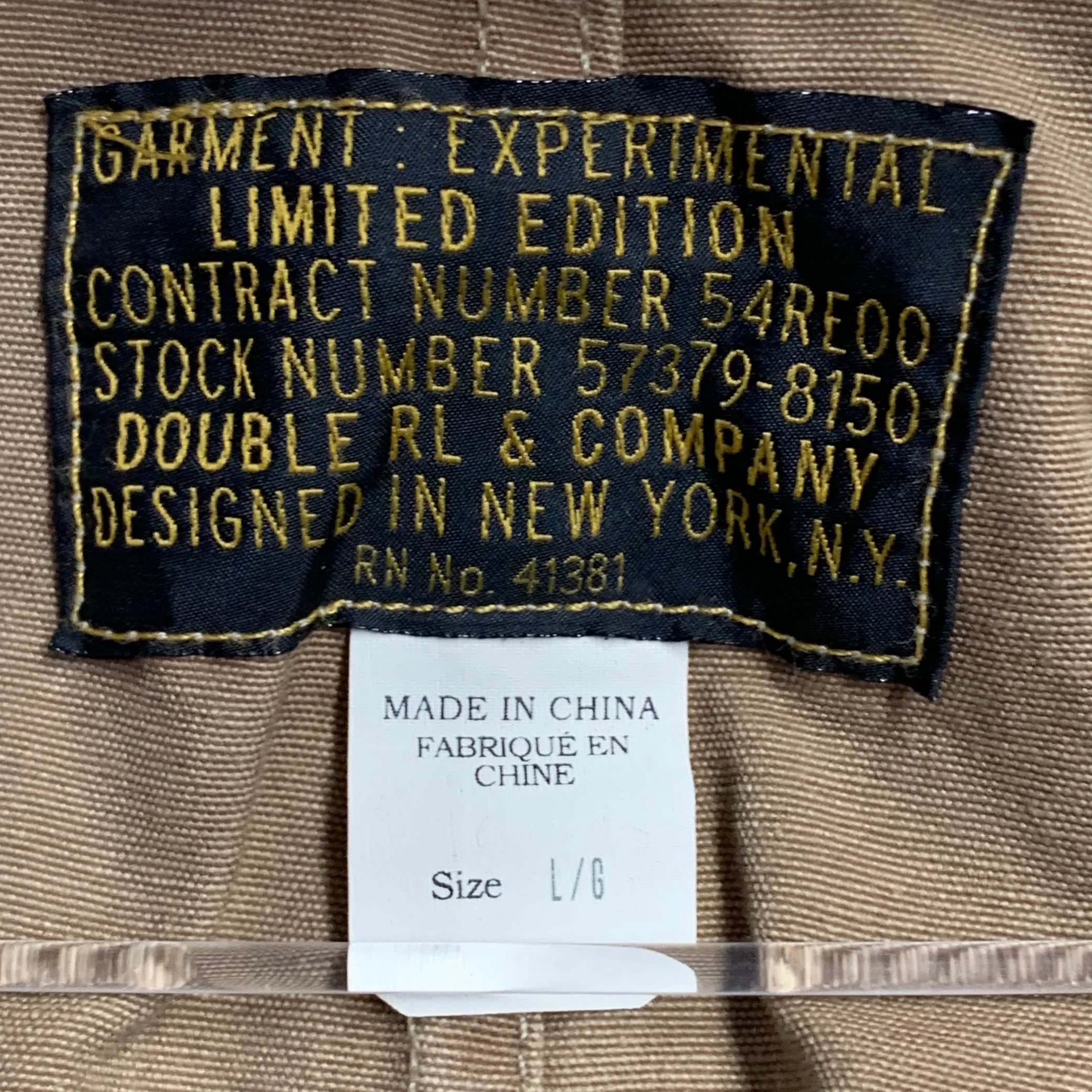 RRL by RALPH LAUREN Limited Edition Size L Garment Experimental Khaki Cotton Belted Military Jumpsuit - Image 5