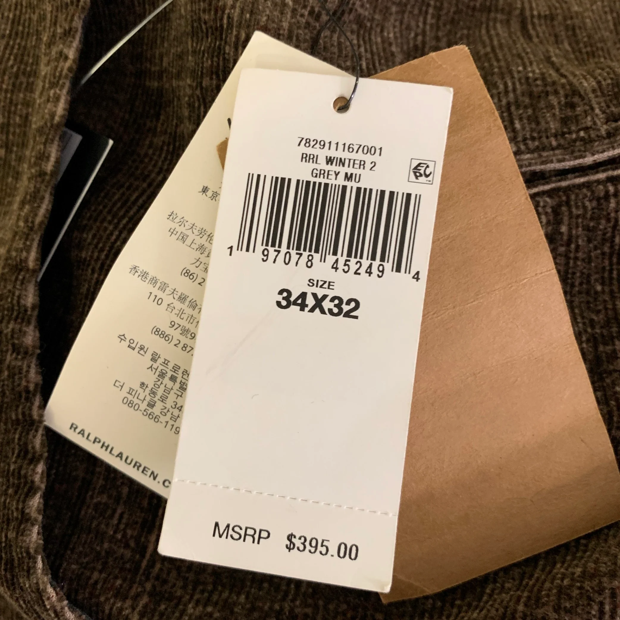 RRL by RALPH LAUREN Size 36 Brown Corduroy Cotton Straight Leg Pants - Image 5