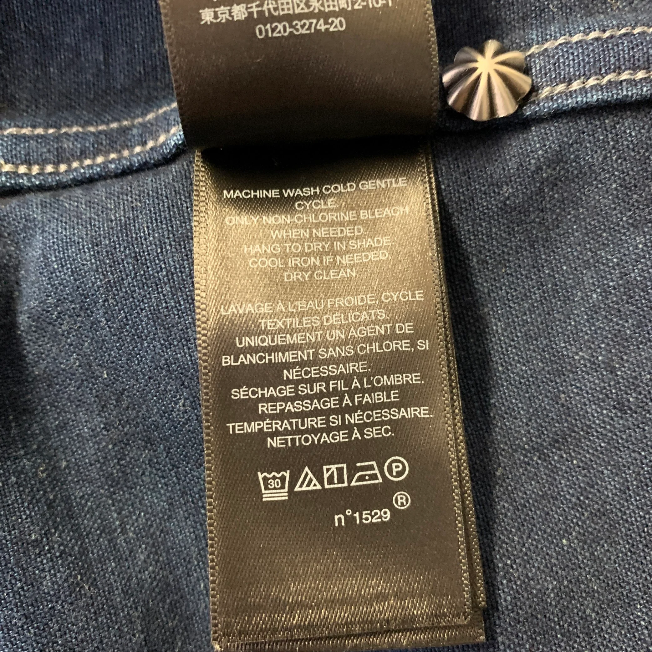 RRL by RALPH LAUREN Size XXL Navy Indigo Cotton Western Shirt Jacket - Image 9