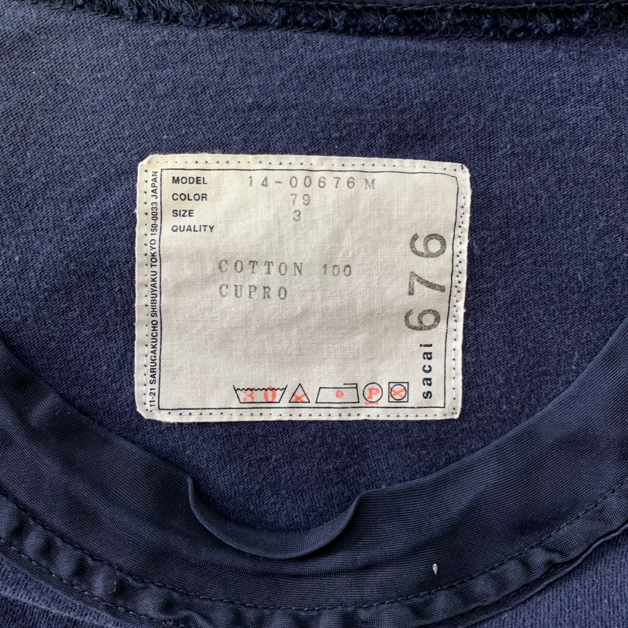 SACAI Size M Blue White Stripe Cotton Classic T-shirt - Image 5