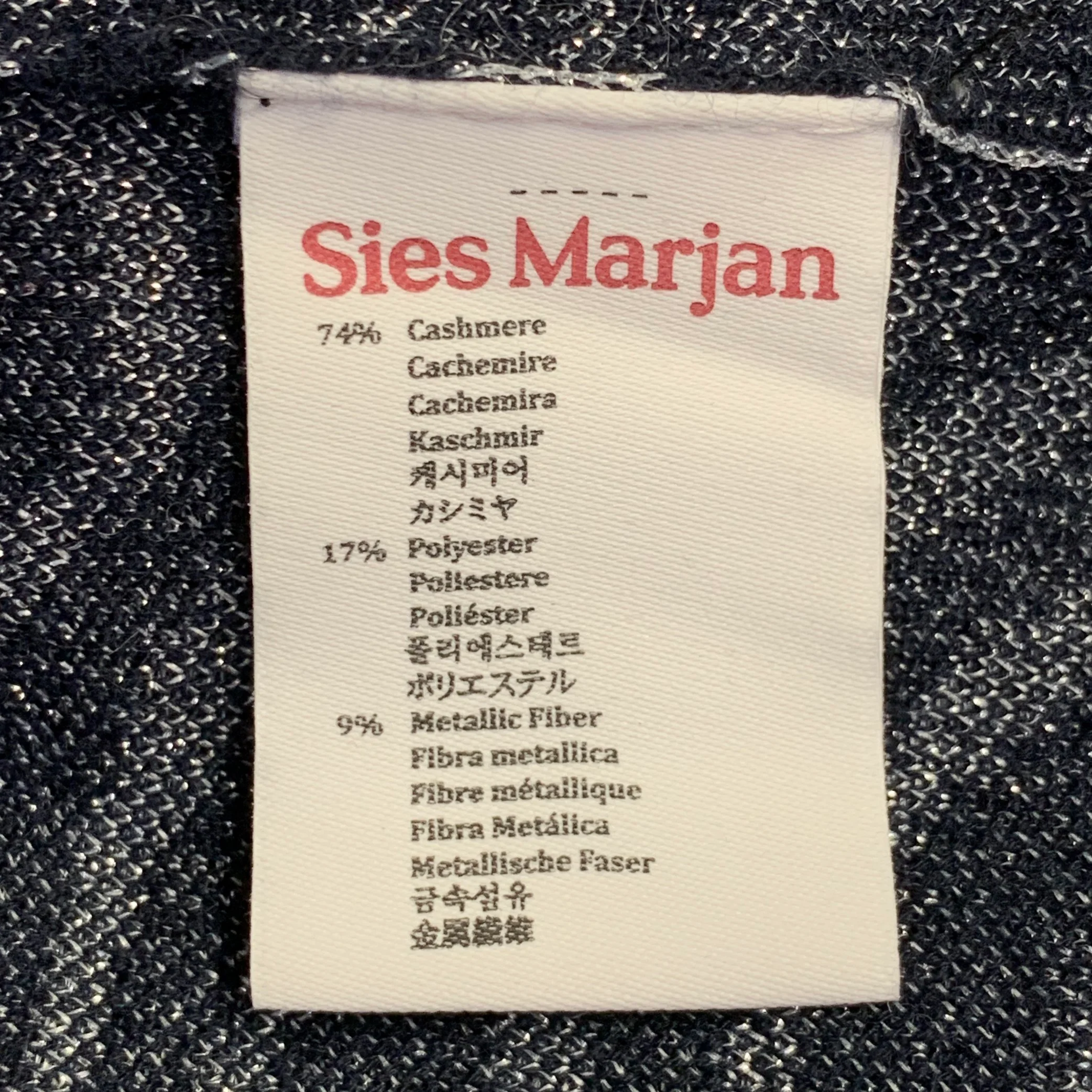 SIES MARJAN Size L Silver Navy Cashmere Blend Marbled Turtleneck Pullover - Image 8