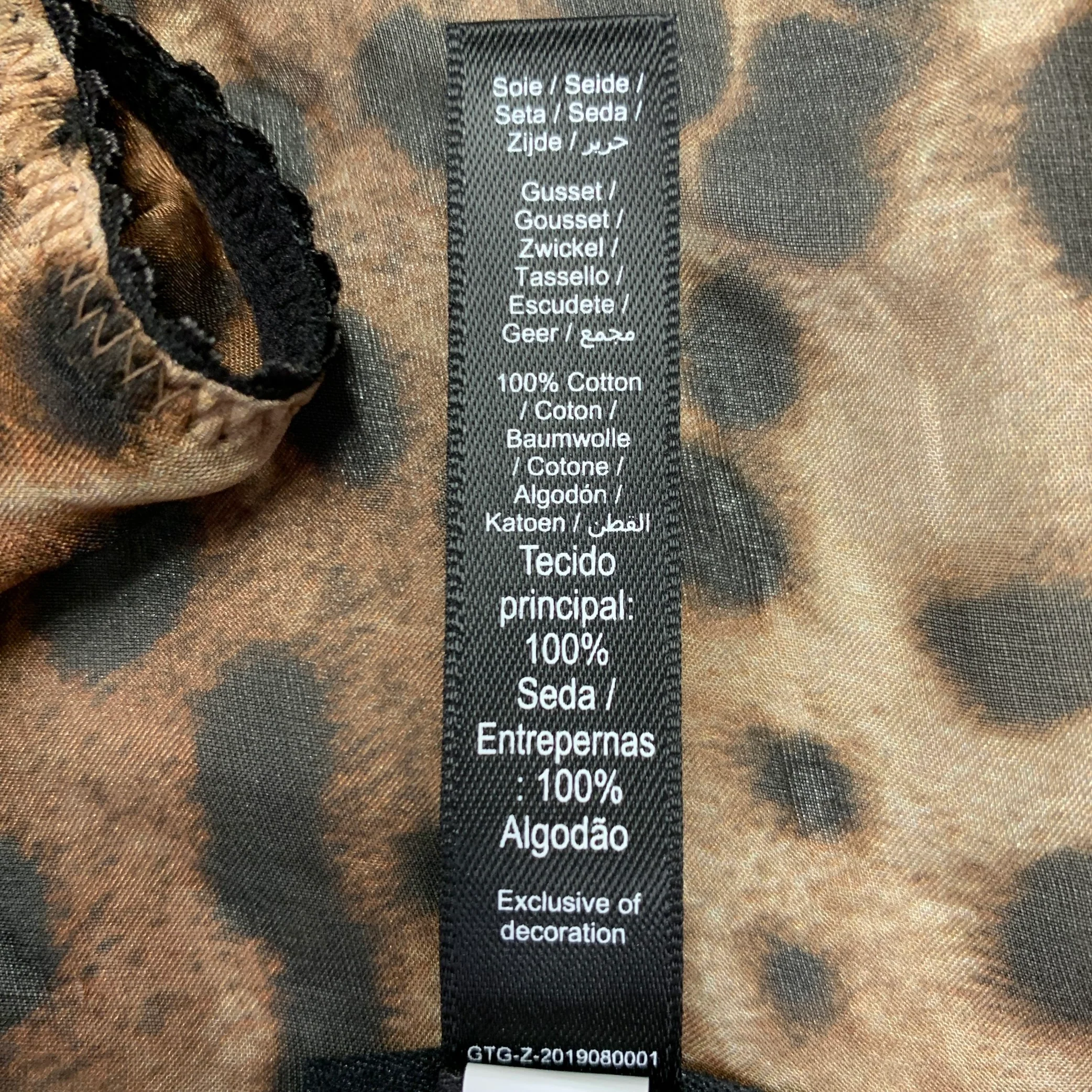 SKIMS DOLCE GABBANA Size S Brown Beige Silk Animal Print Babydoll Lingerie Set - Image 9