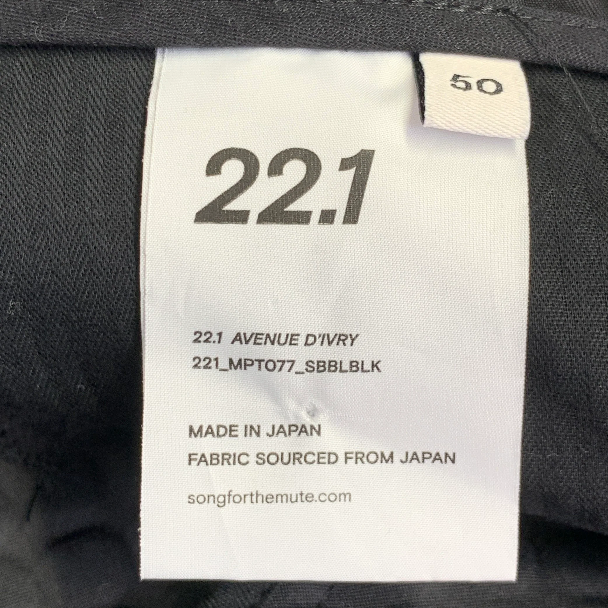 SONG FOR THE MUTE SS22 AVENUE D'IVRY Size 34 Black Embossed Nylon Five Pockets Casual Pants - Image 5