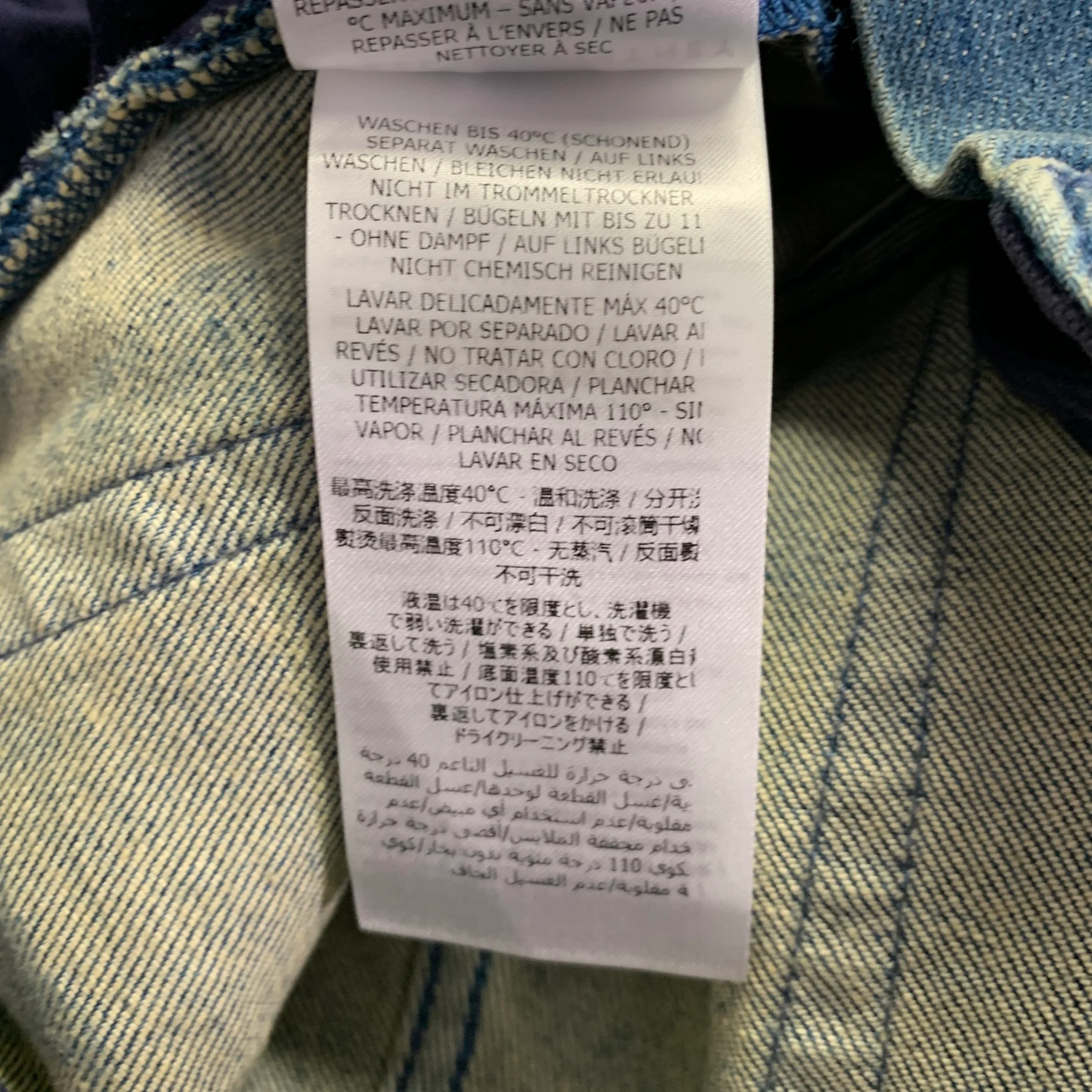 STELLA McCARTNEY Size XS Blue Light Blue Cotton Blend Jeans - Image 8