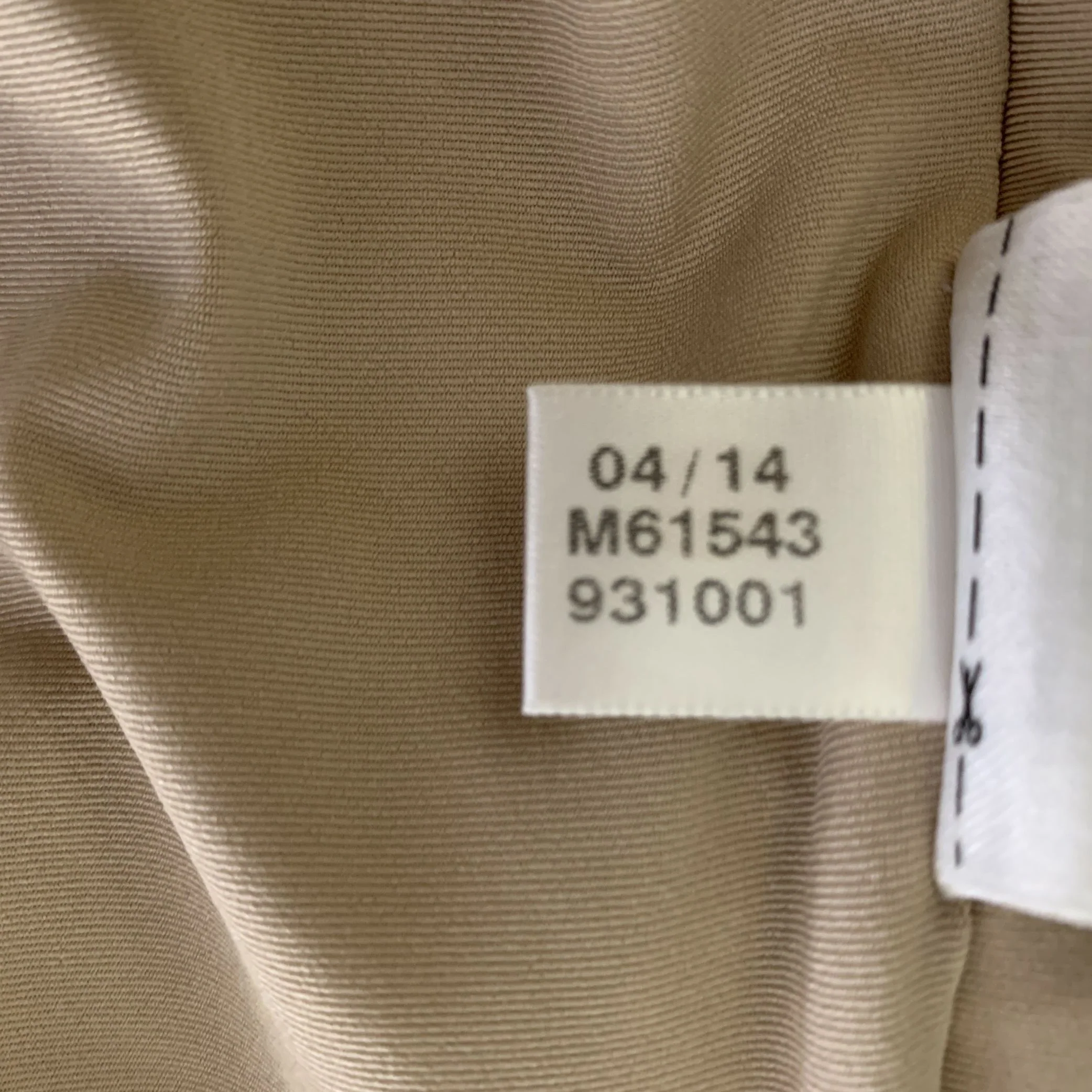 STELLA McCARTNEY Size XS Tan Nylon Spandex Runner Shorts - Image 7