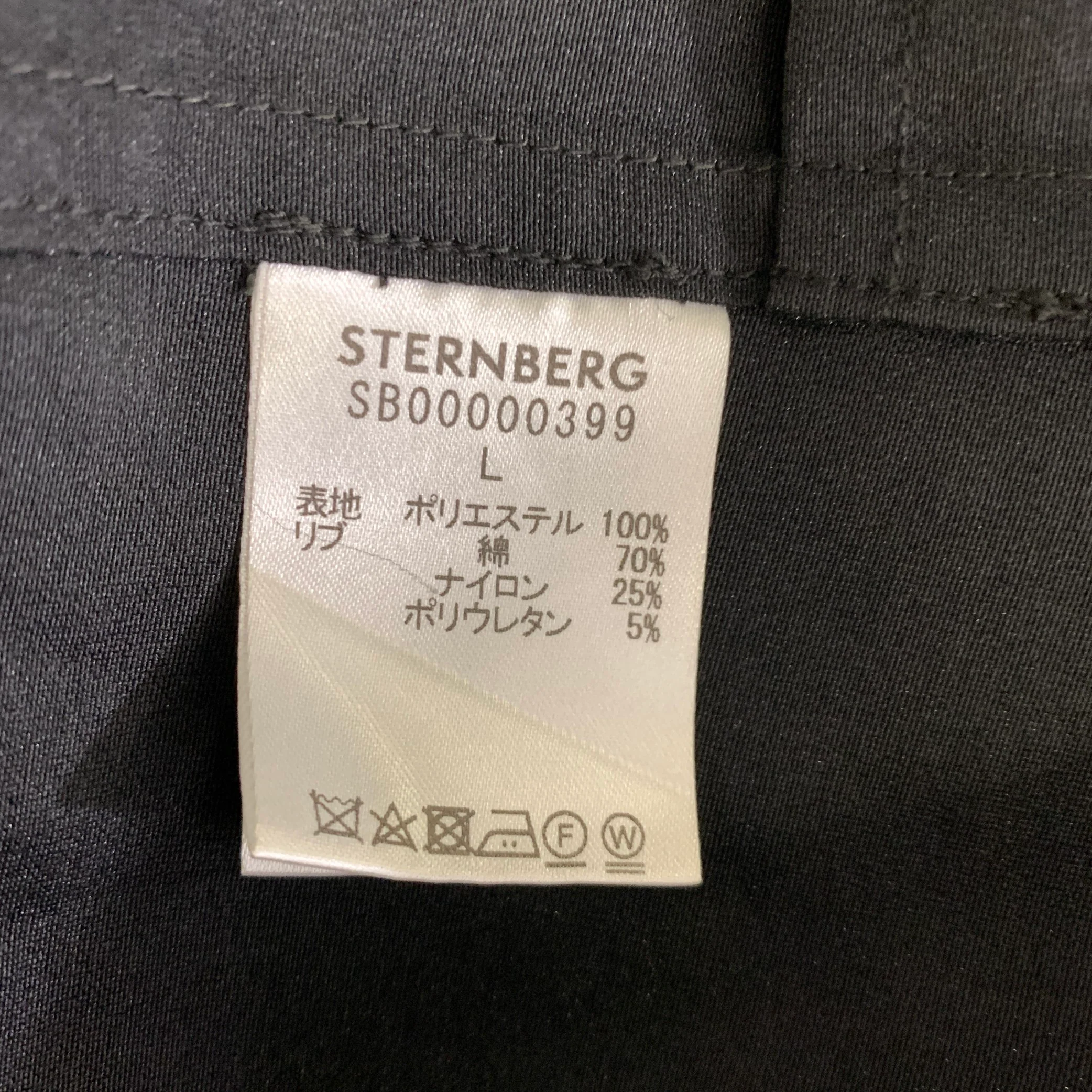 STERNBERG Size L Black Solid Blend Bomber Jacket - Image 5