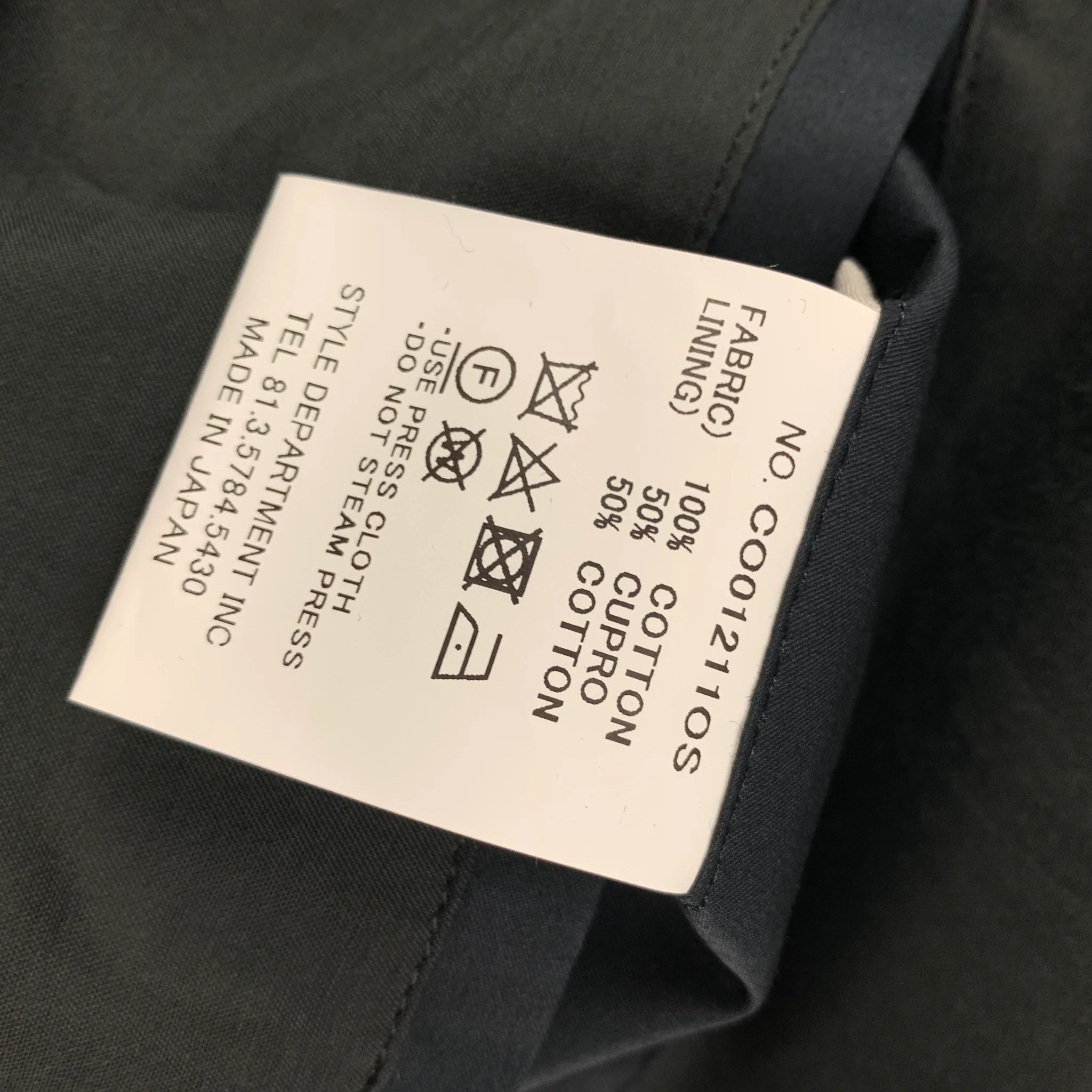STILL by HAND Size S Black Cotton Drawstring Oversized Coat - Image 5