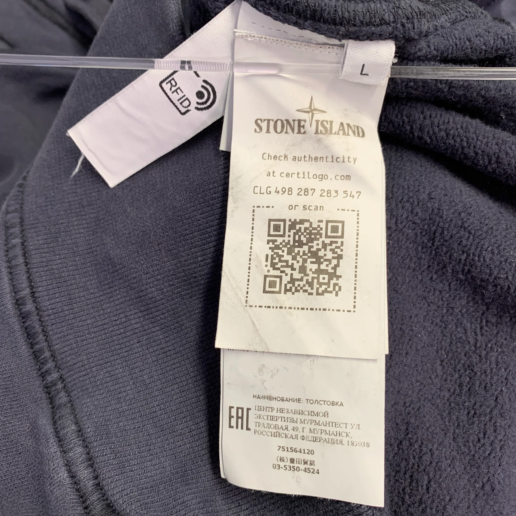 STONE ISLAND Size L Grey Blue Cotton Hooded Sweatshirt - Image 7
