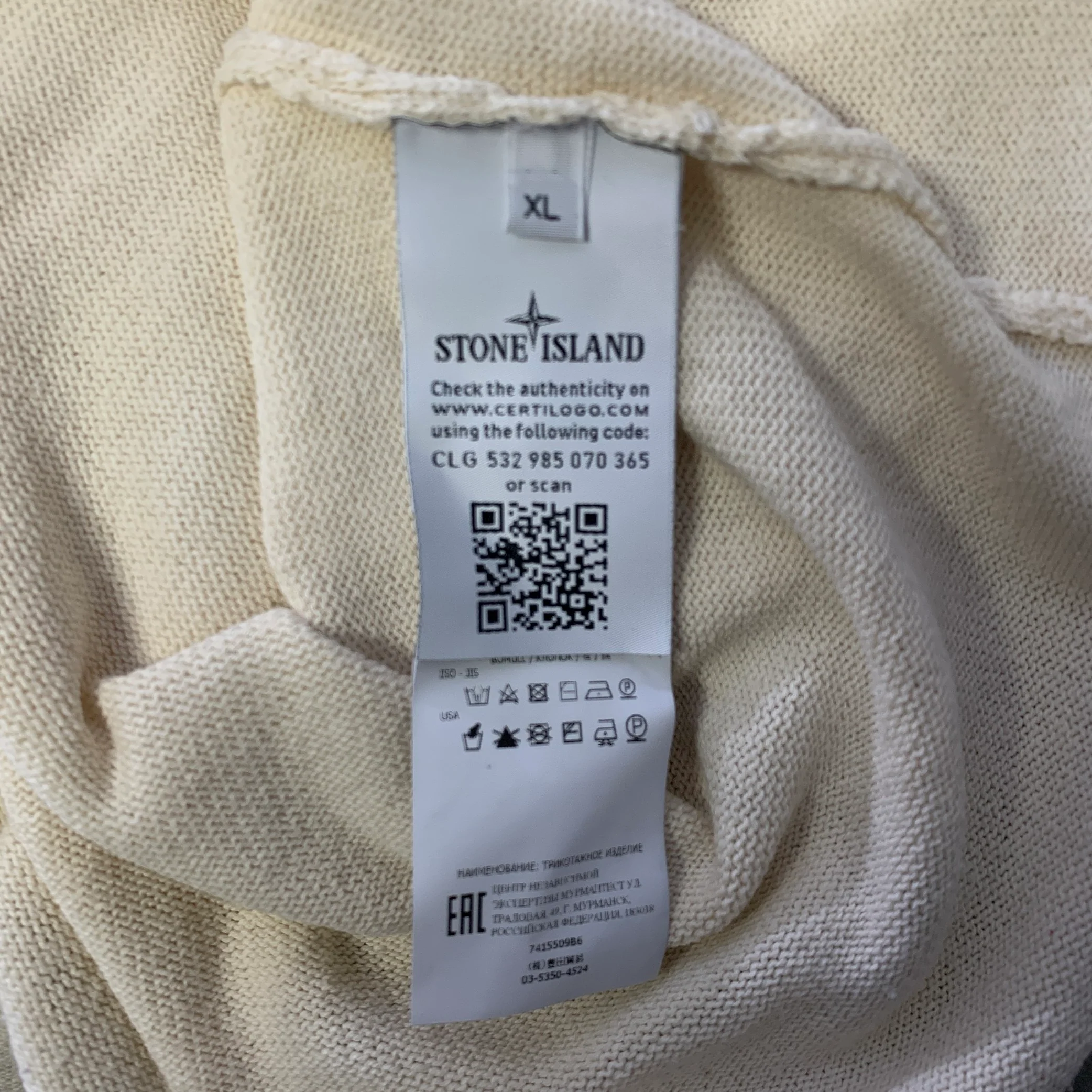 STONE ISLAND Size XL Cream Knitted Cotton Ribbed Pullover - Image 6