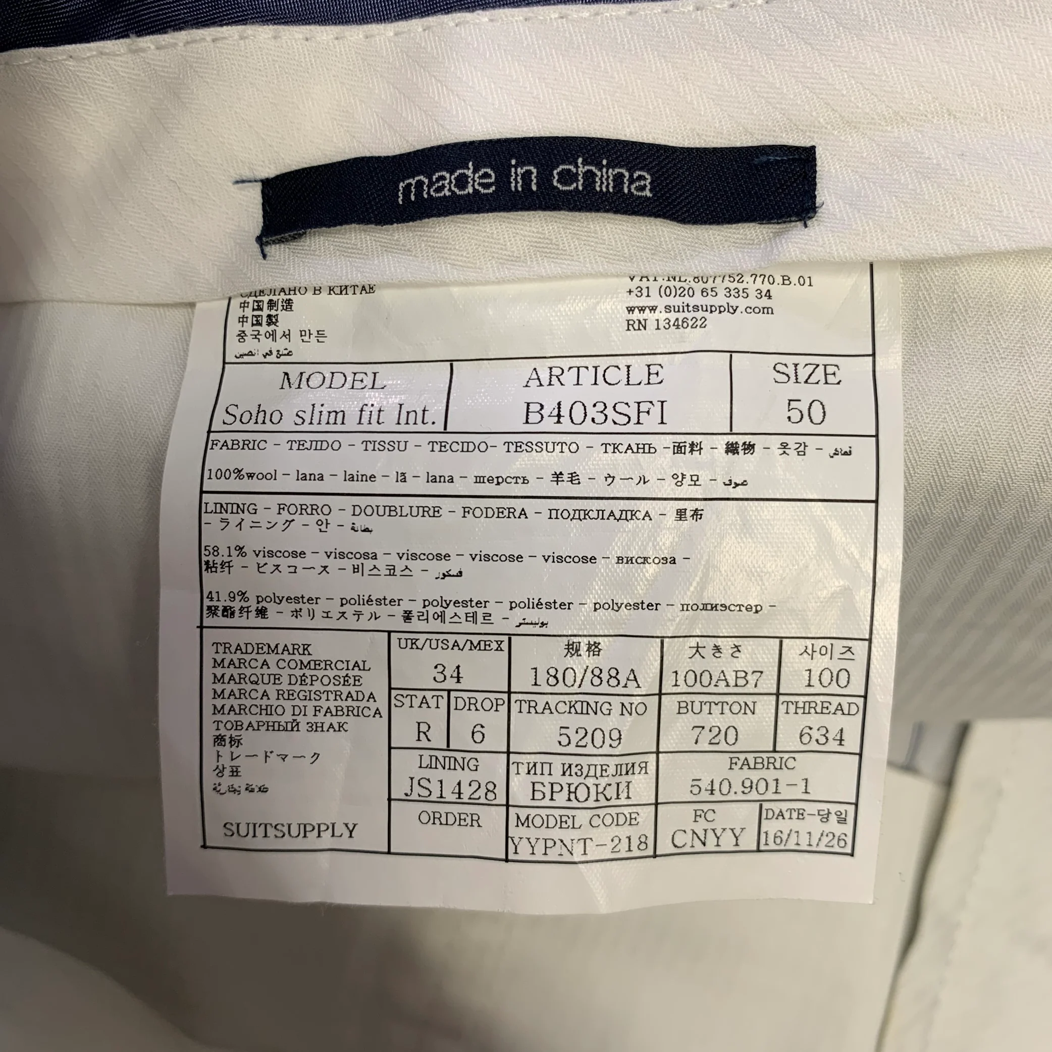 SUIT SUPPLY Size 34 Grey Wool Cuffed Casual Pants - Image 5