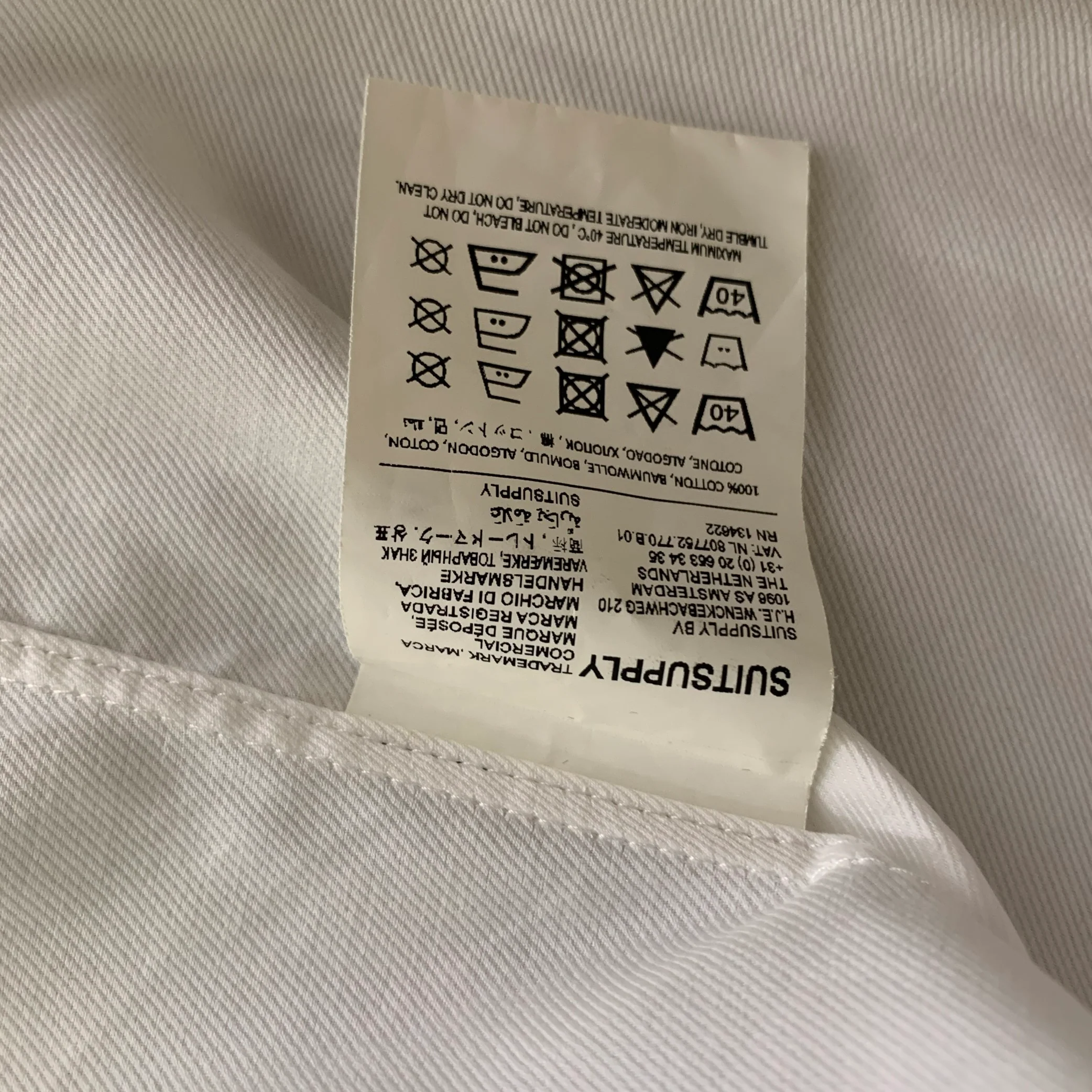 SUIT SUPPLY Size S White Solid Cotton Button Down Long Sleeve Shirt - Image 5