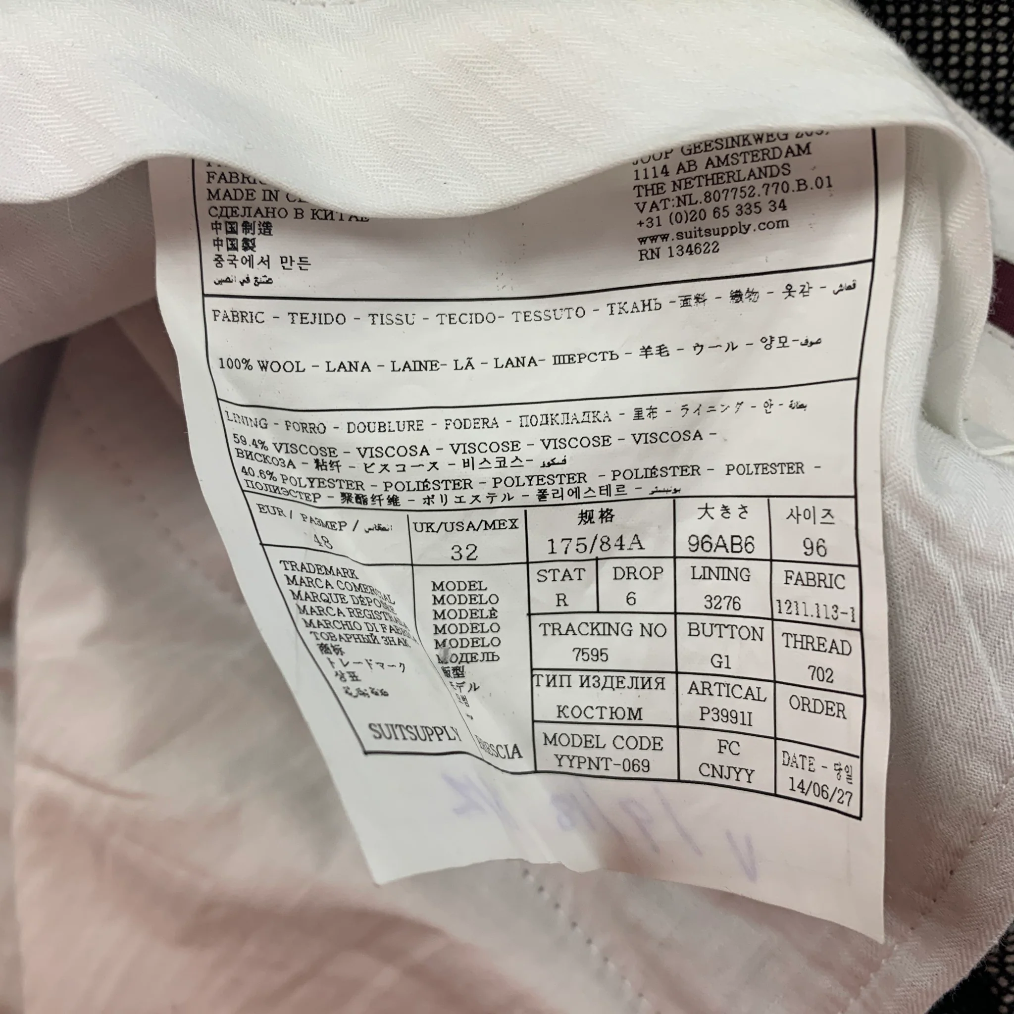 SUITSUPPLY Size 32 Black White Nailhead Wool Zip Fly Dress Pants - Image 4