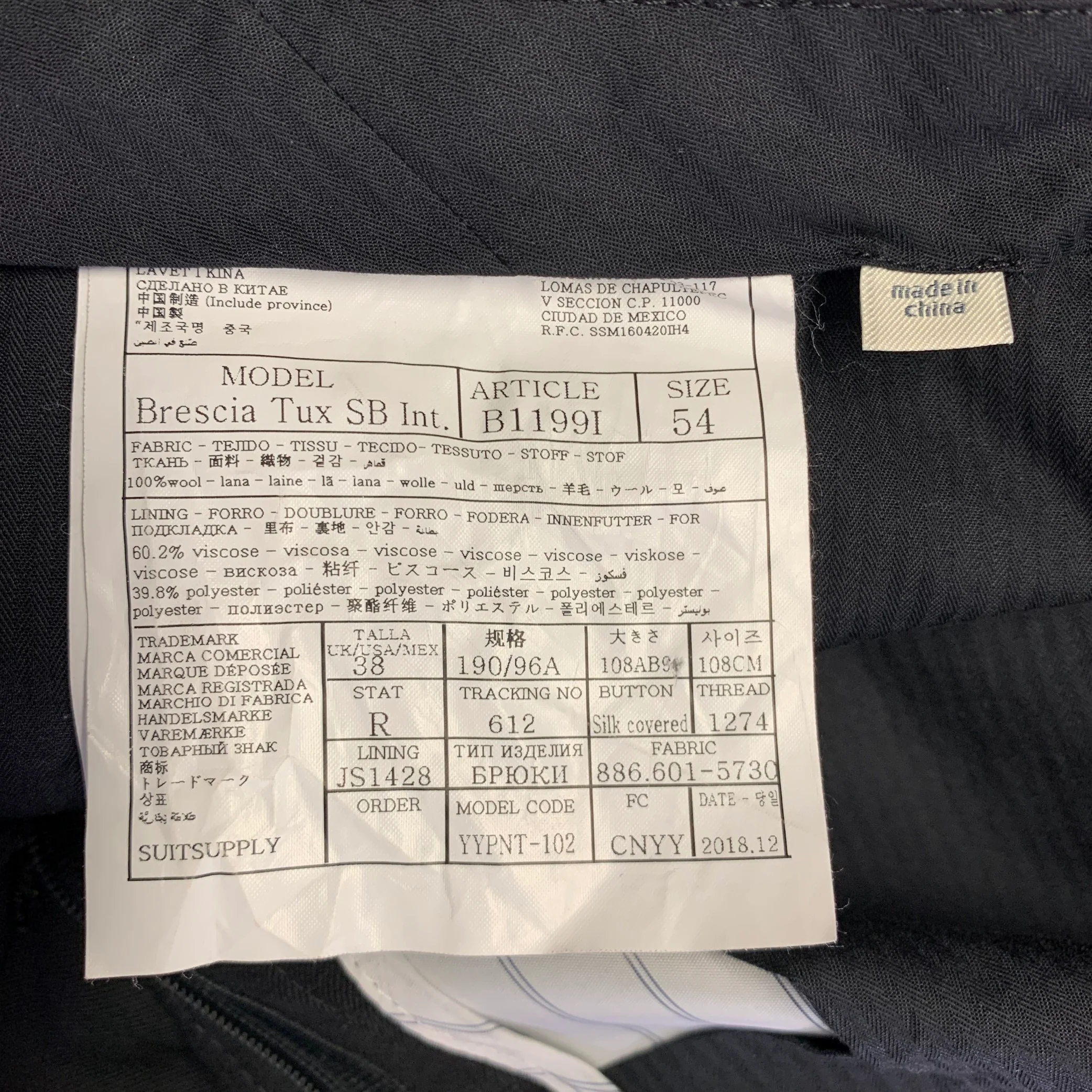 SUITSUPPLY Size 36 Black Solid Wool Tuxedo Dress Pants - Image 4