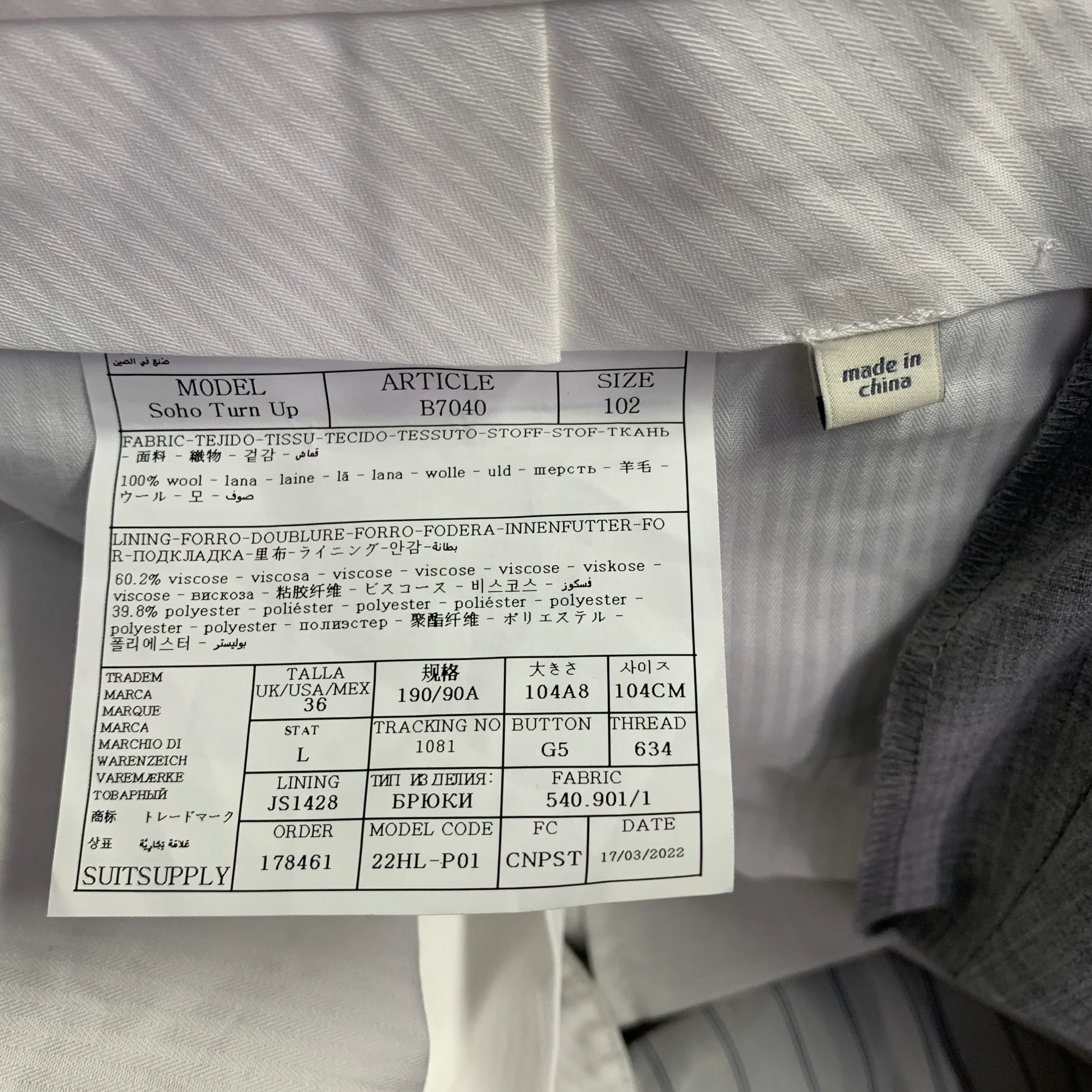 SUITSUPPLY Size 42 Heather Grey Wool Notch Lapel Suit - Image 15
