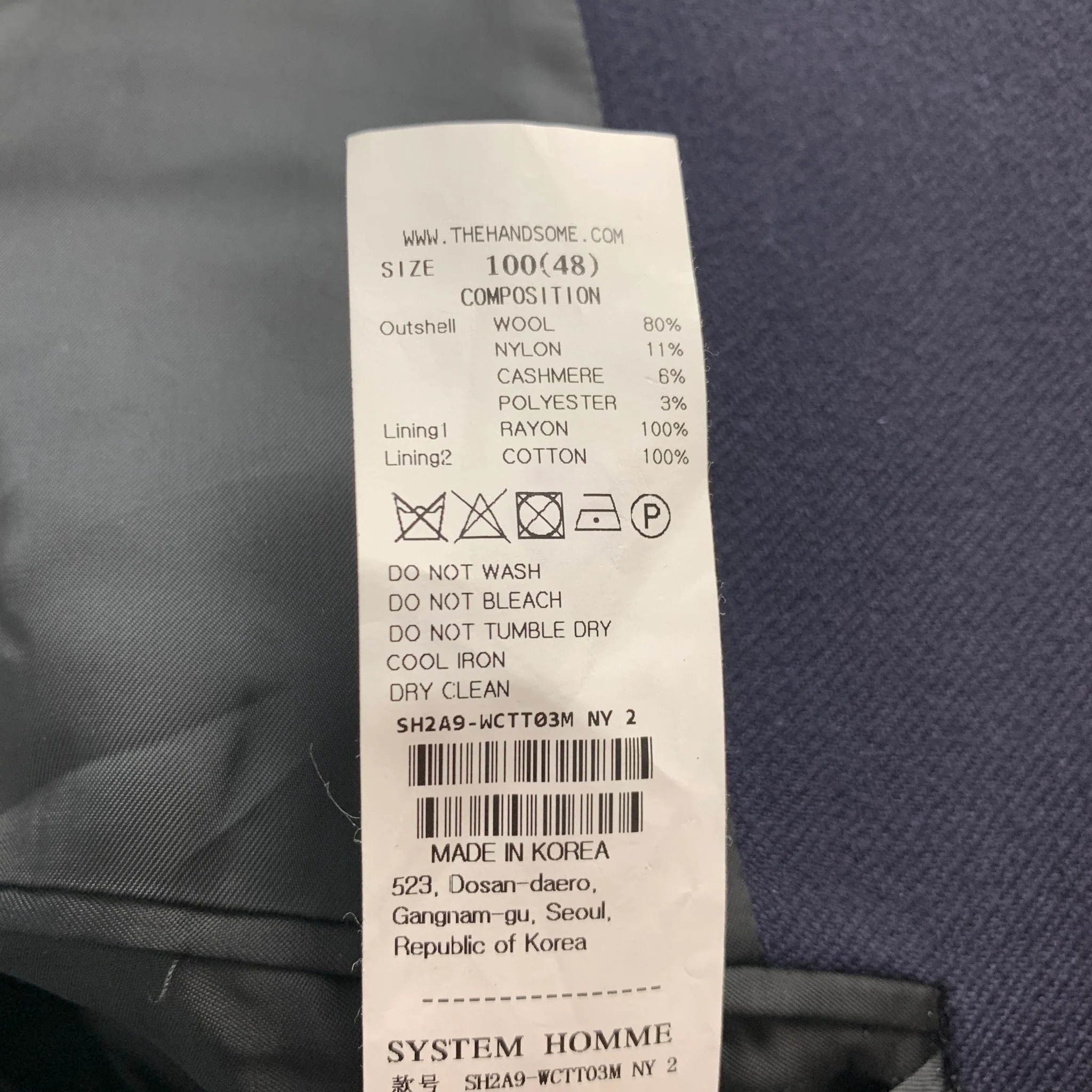 SYSTEM Size 38 Navy Solid Wool Blend Notch Lapel Coat - Image 5