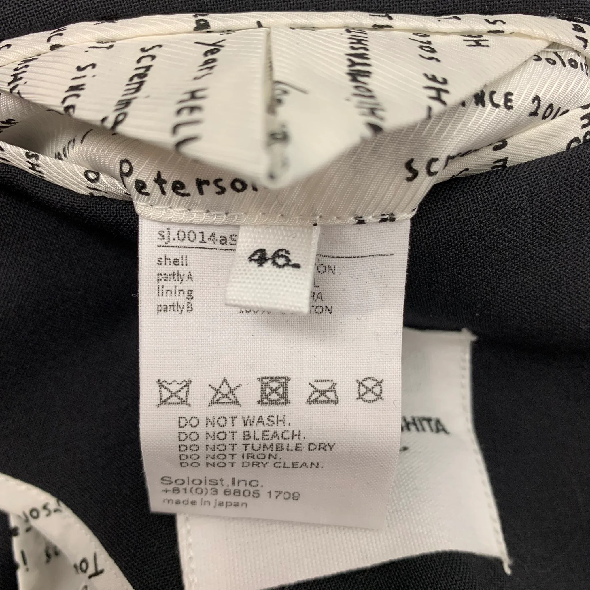 TAKAHIROMOIYASHITA Size 36 Black & White Logo Cotton Open Back Vest - Image 4
