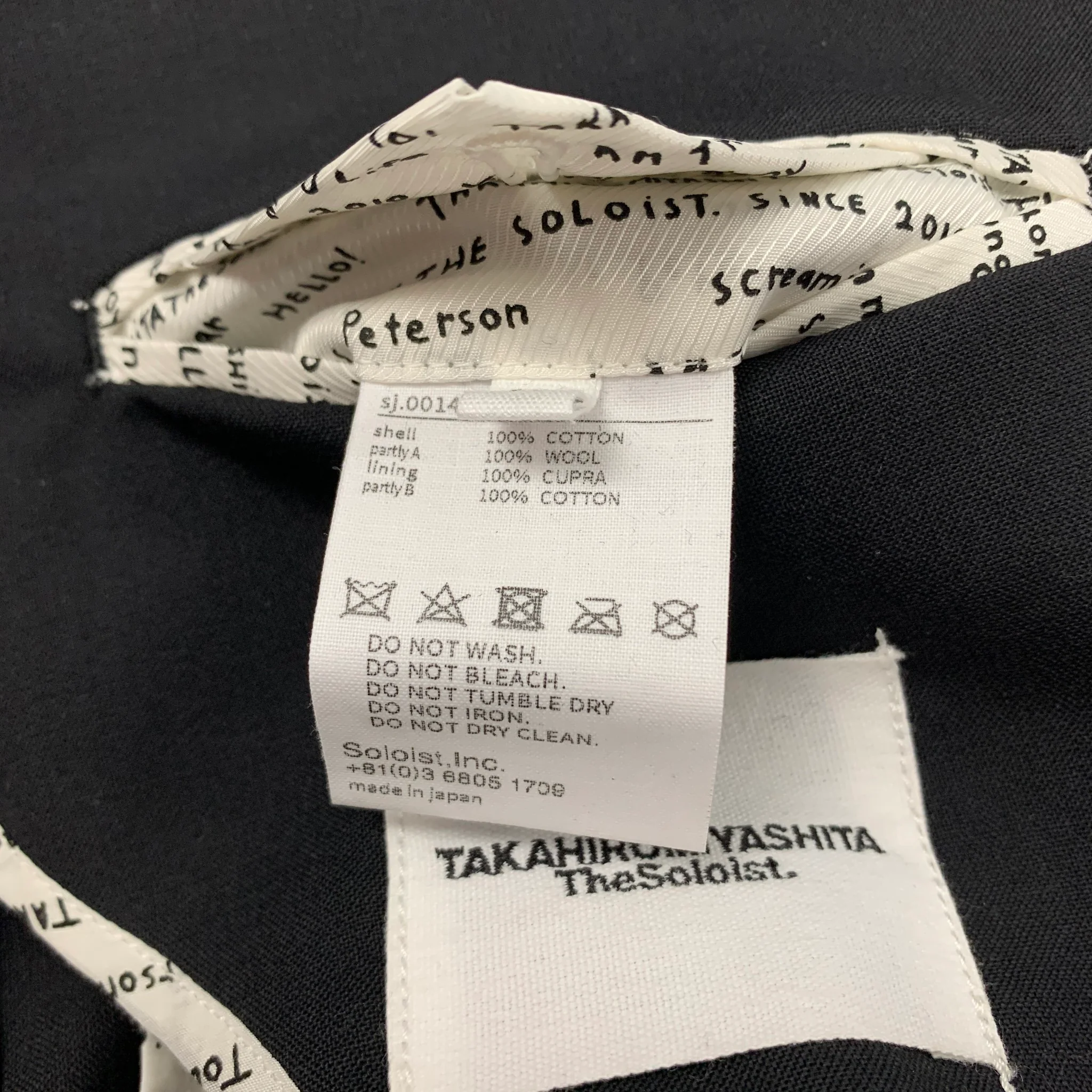 TAKAHIROMOIYASHITA Size 36 Black & White Logo Cotton Open Back Vest - Image 5