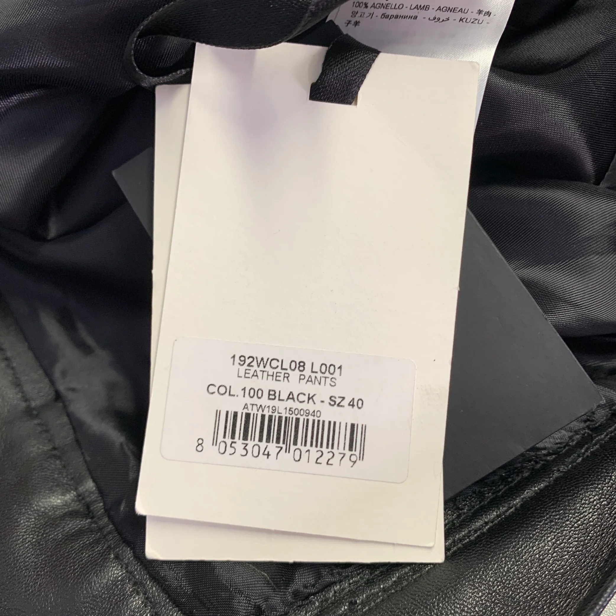 THE ATTICO Size S Black Lambskin Leather High Waisted Breeches Casual Pants - Image 3