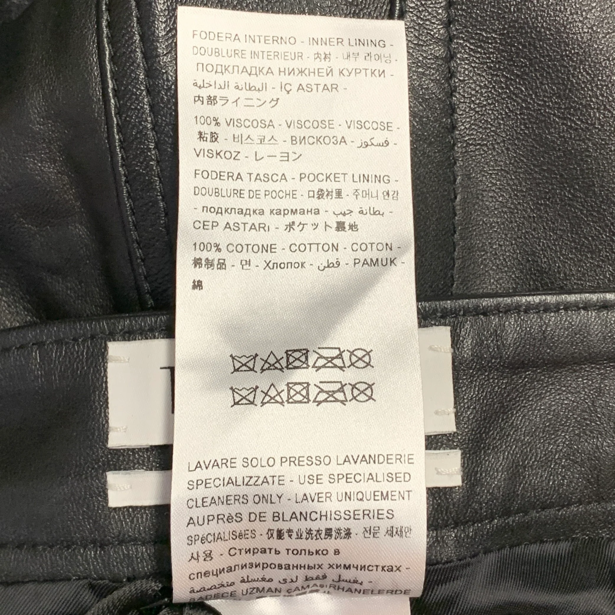 THE ATTICO Size S Black Lambskin Leather High Waisted Breeches Casual Pants - Image 6