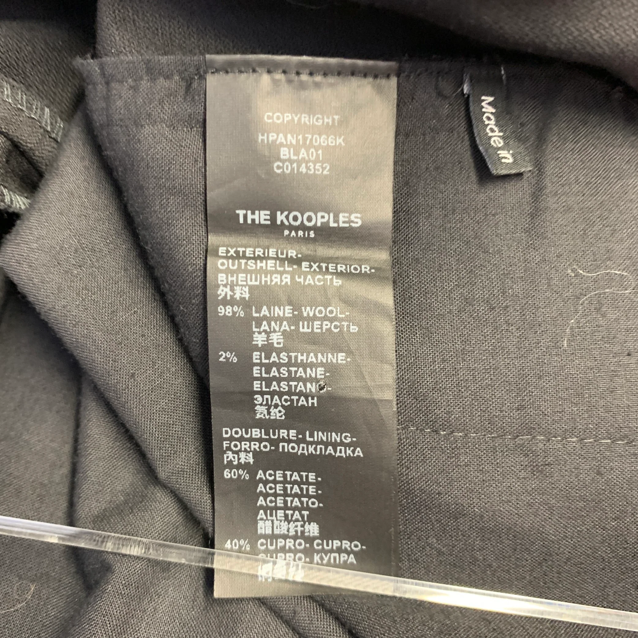 THE KOOPLES Size 38 Black Wool Blend Flat Front Tapered Dress Pants - Image 5