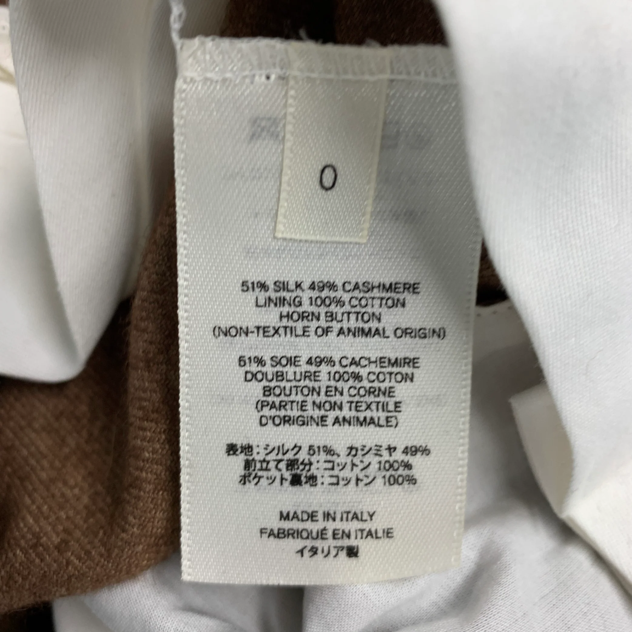 THE ROW Size 0 Brown Silk Cashmere Pleated Dress Pants - Image 5