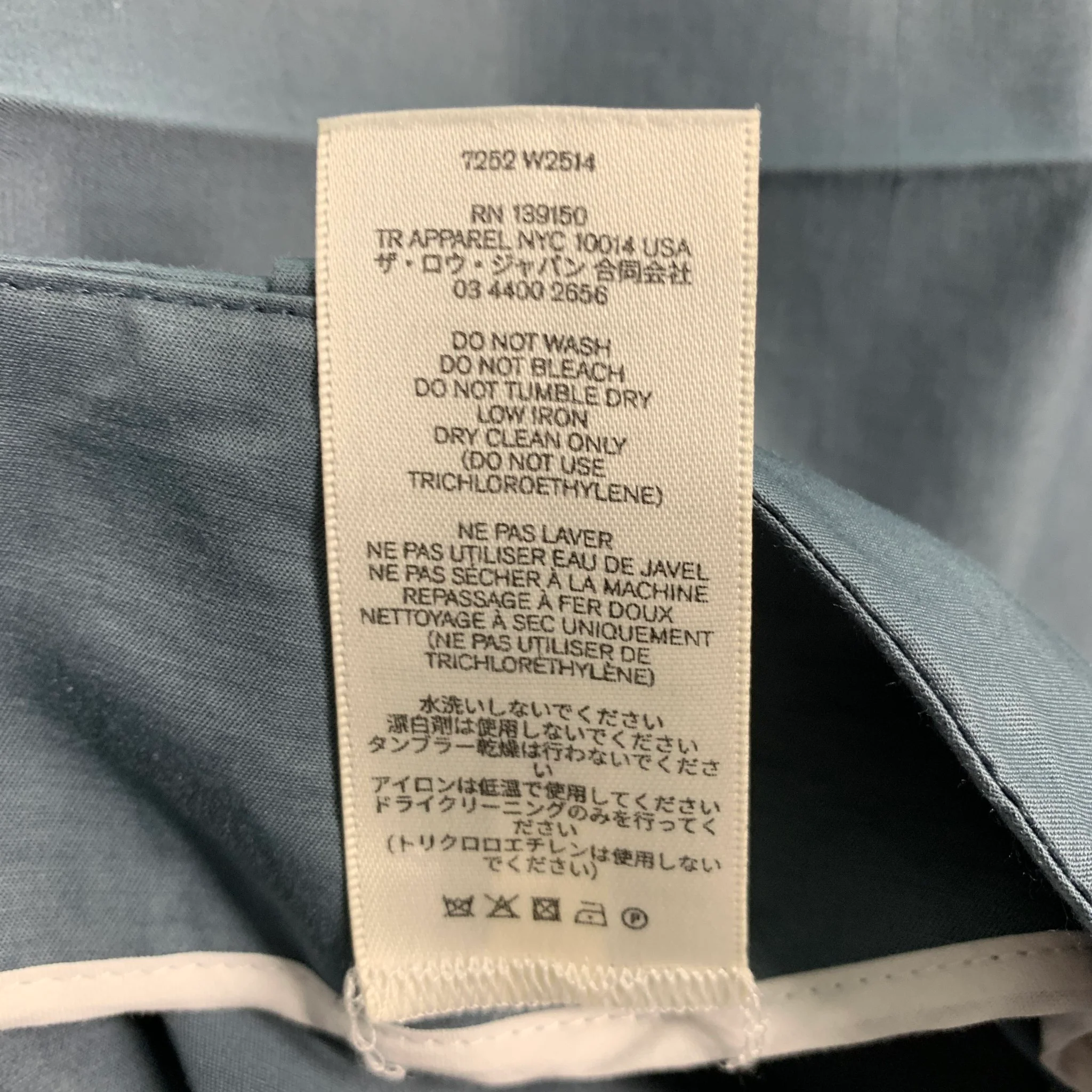 THE ROW Size 0 Grey Cotton Ramie High Waisted Dress Pants - Image 6