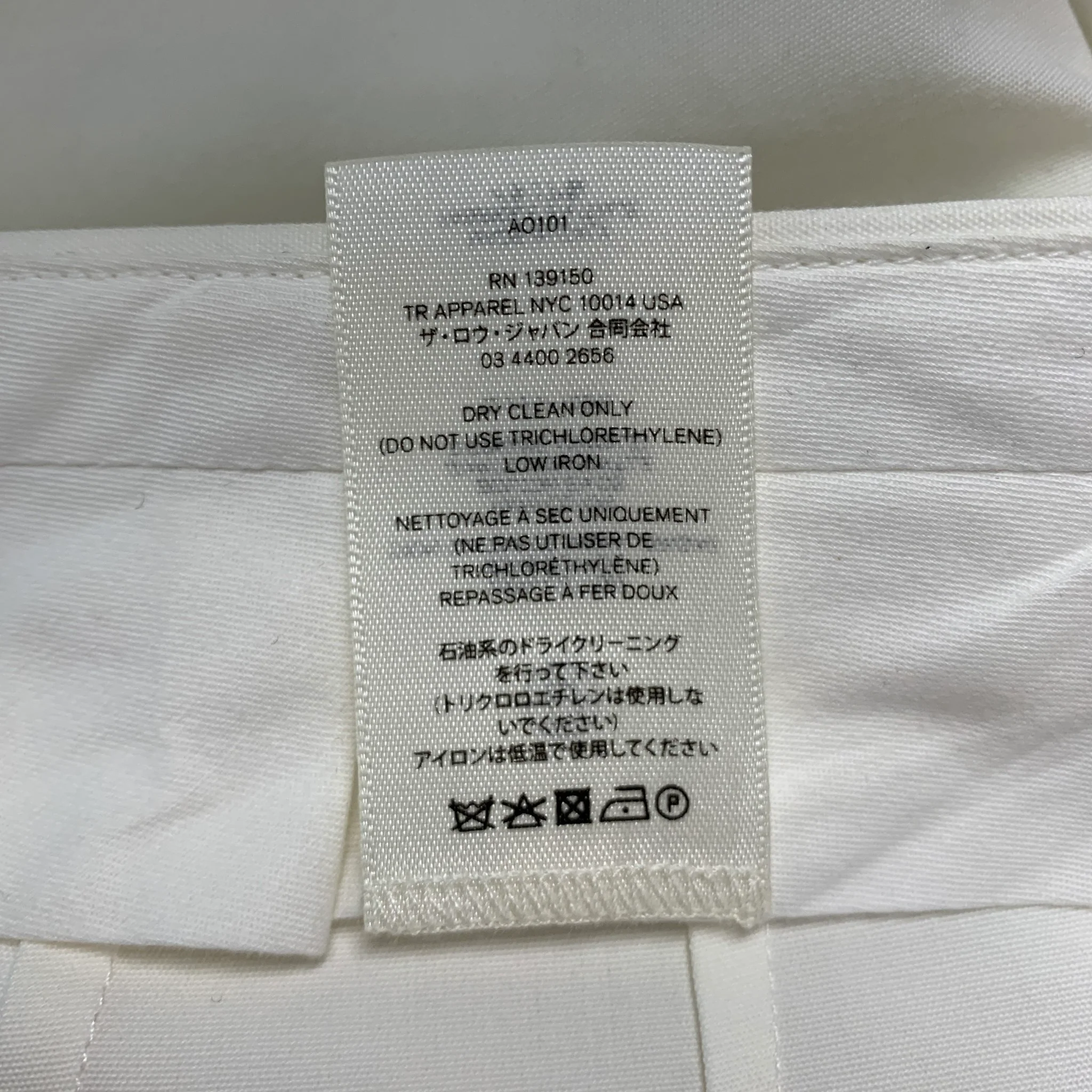 THE ROW Size 0 White Cotton Pleated Dress Pants - Image 7