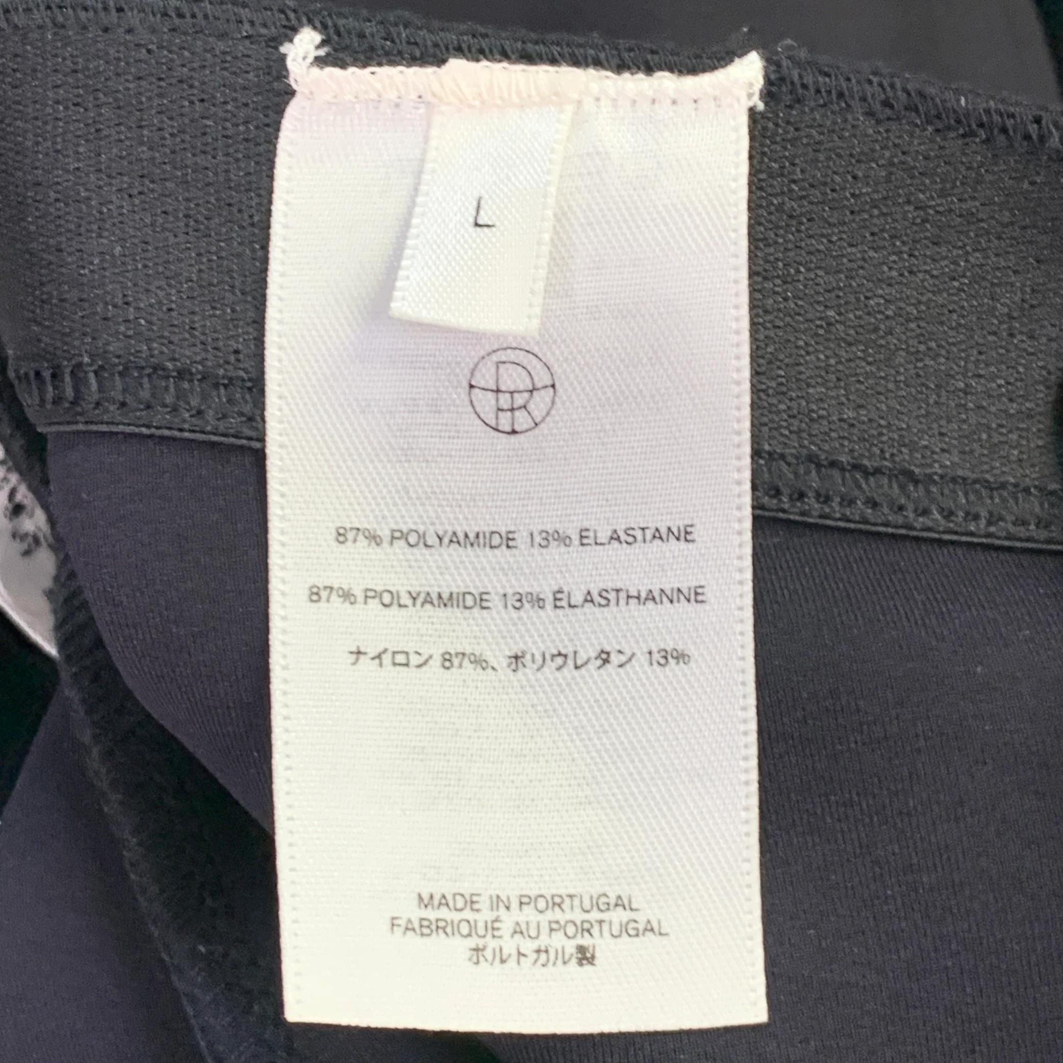 THE ROW Size L Black Polyamide Blend Elastic Waistband Leggings Casual Pants - Image 4
