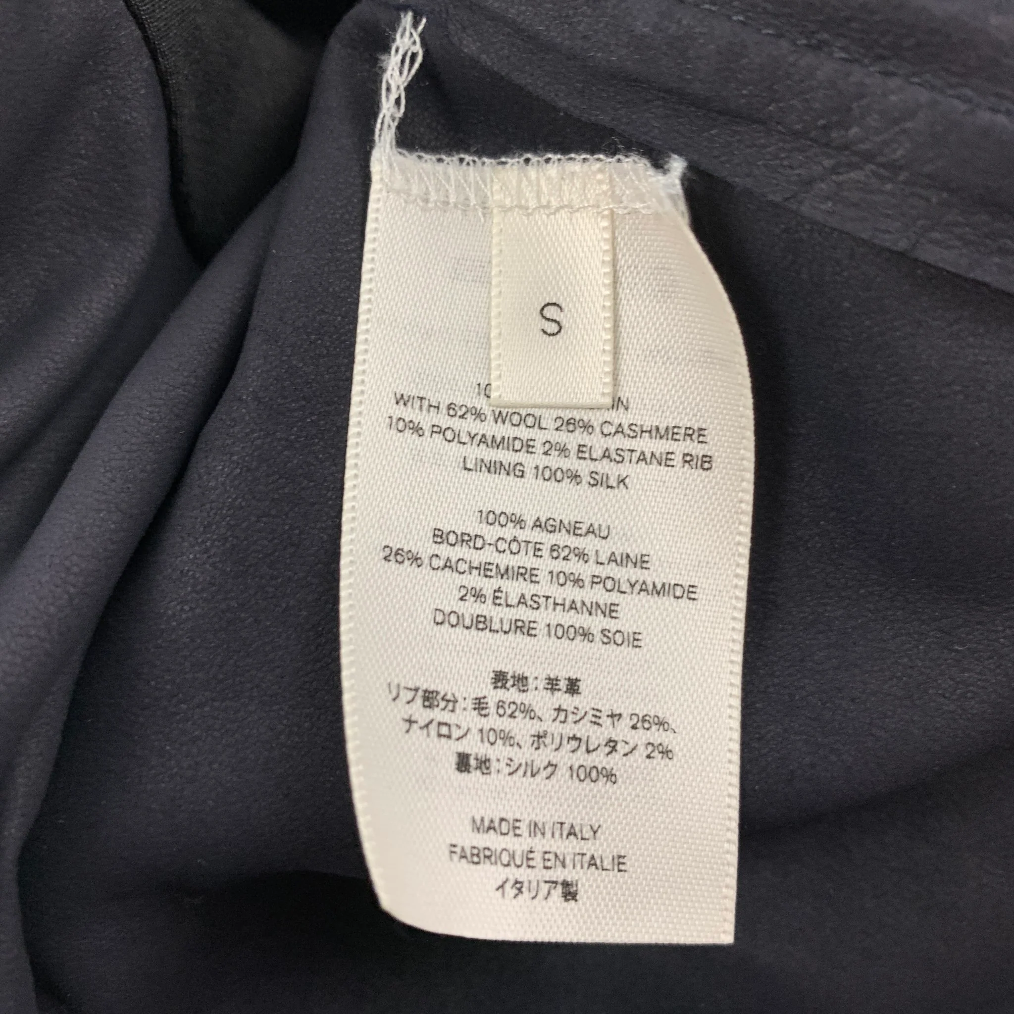 THE ROW Size S Navy Cashmere Blend Lamb Skin Bomber Jacket - Image 4