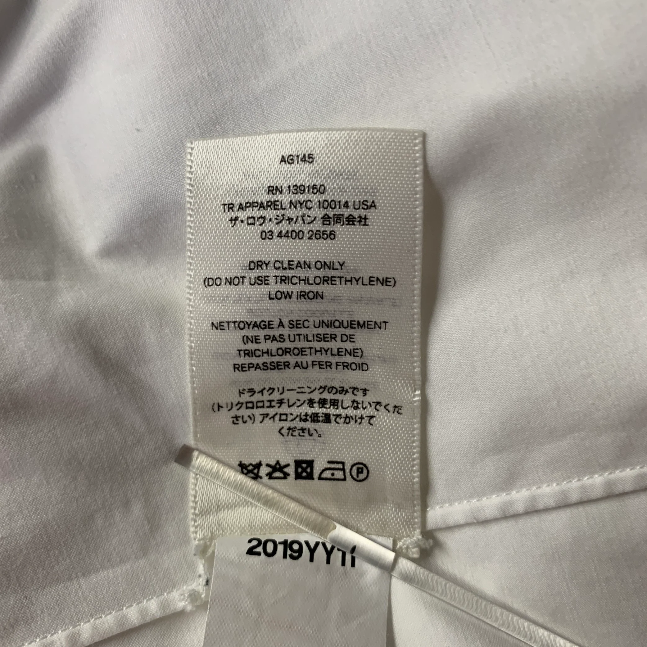 THE ROW Size S White Cotton Blend Shirt - Image 7