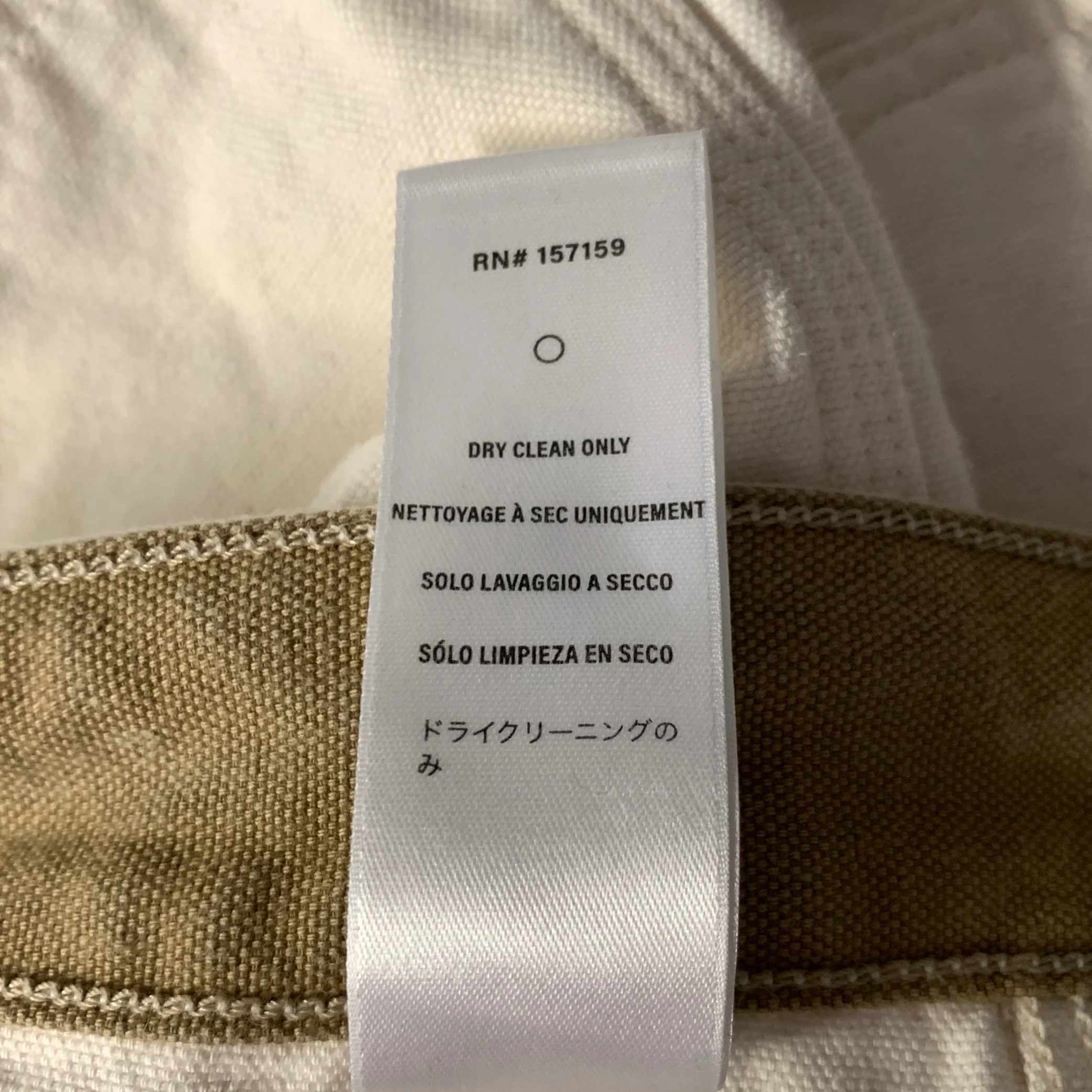 THE SEVEN CONTINENTS Size 30 Cream Cotton Carpenter Pants - Image 7