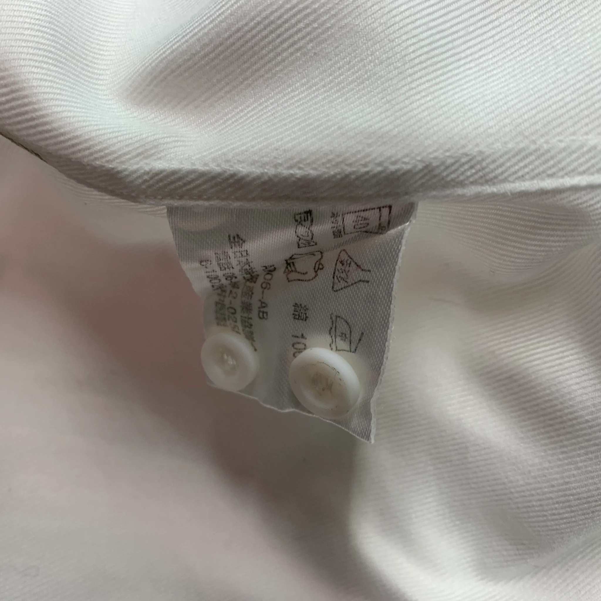 THE SUIT COMPANY Size S White One pocket Long Sleeve Shirt - Image 5