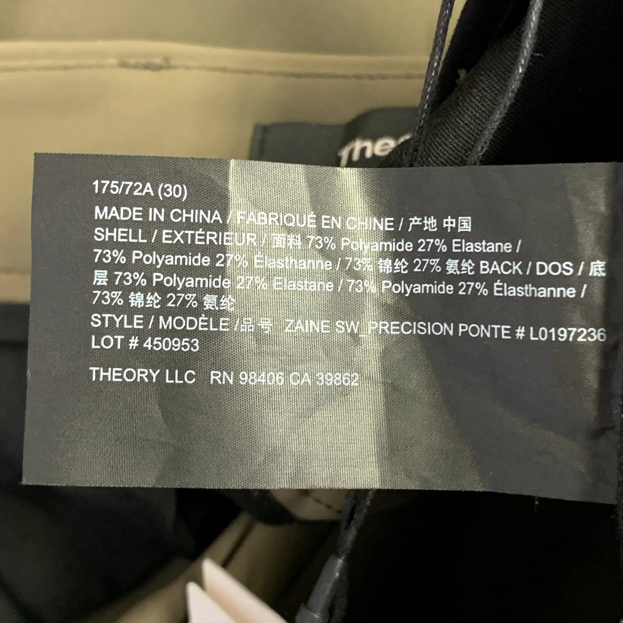 THEORY Size 30 Zaine Brown Taupe Polyamide Blend Flat Front Slim Tapered Casual Pants - Image 6