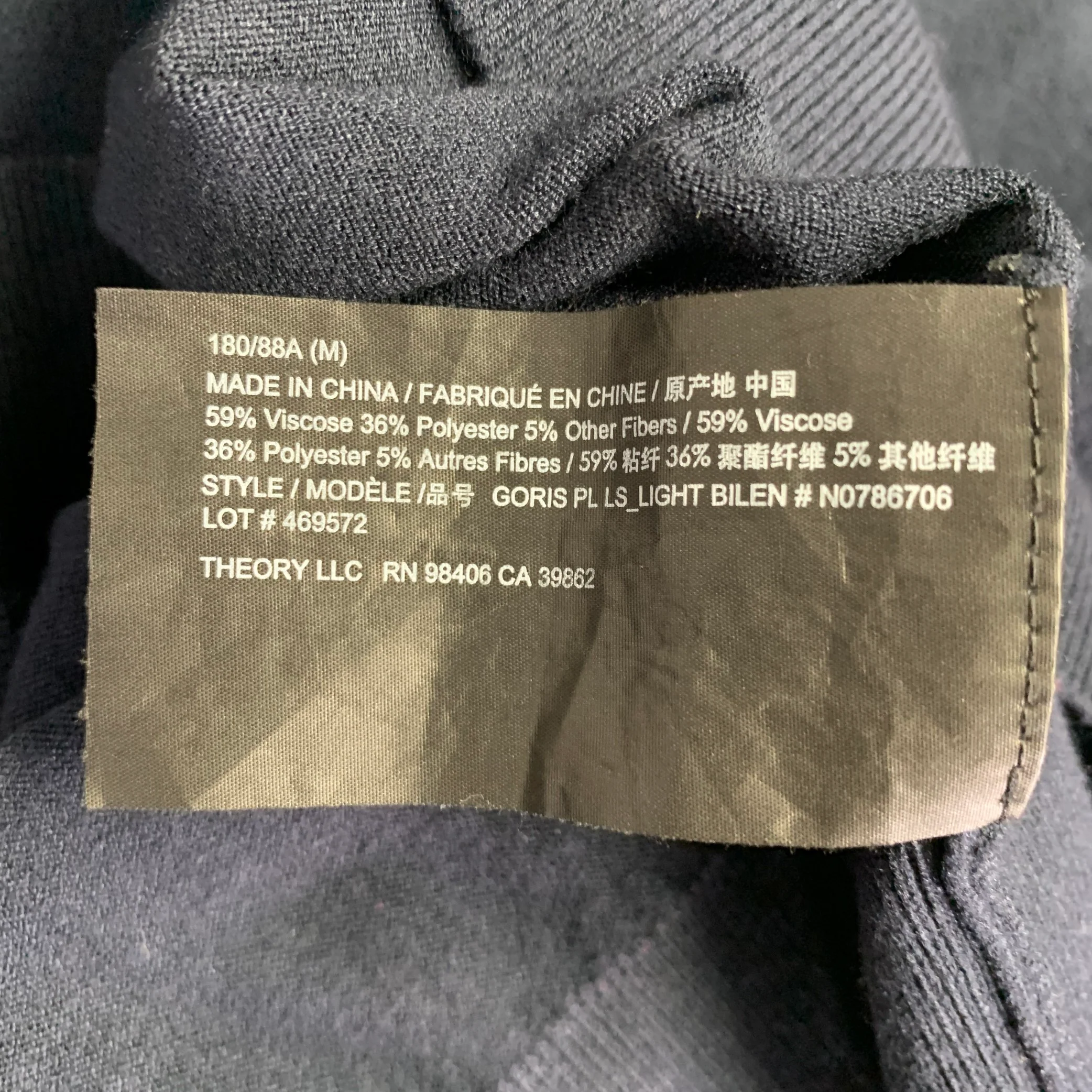 THEORY Size M Goris Navy Viscose Blend Polo Pullover - Image 6