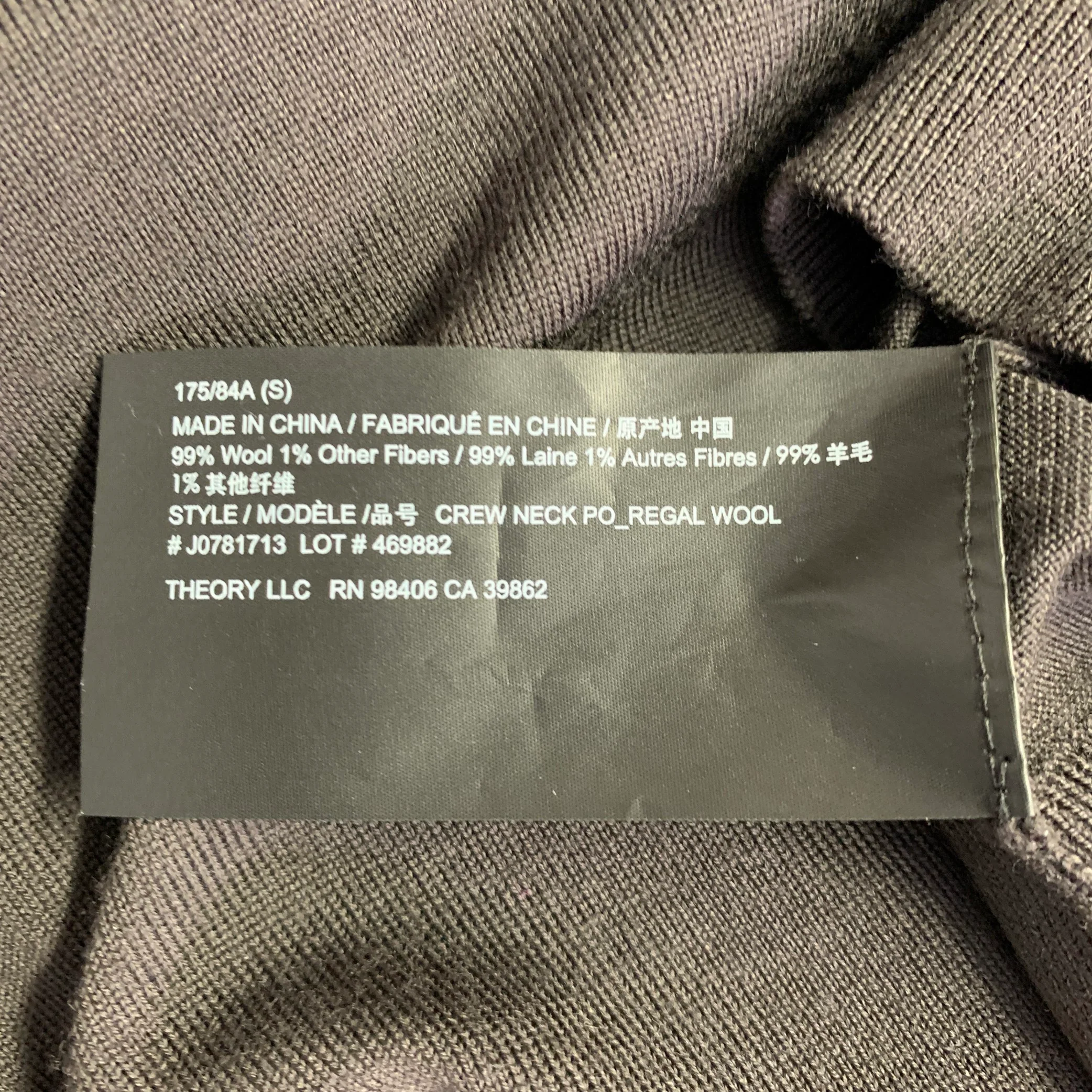 THEORY Size S Brown Wool Jersey Long Sleeve Crew Neck Pullover - Image 5
