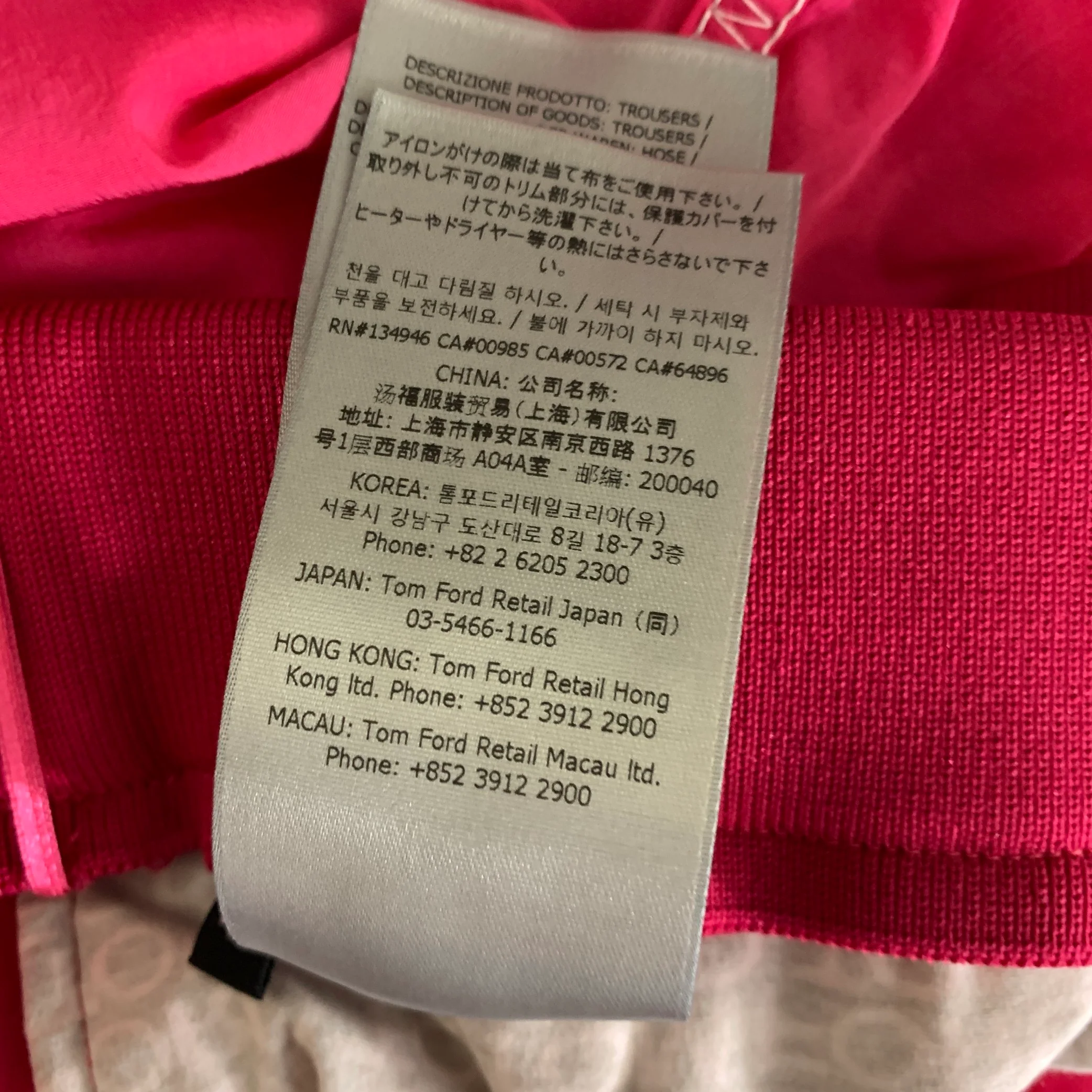 TOM FORD Size M Pink White Polyamide Contrast Stitch Casual Pants - Image 8