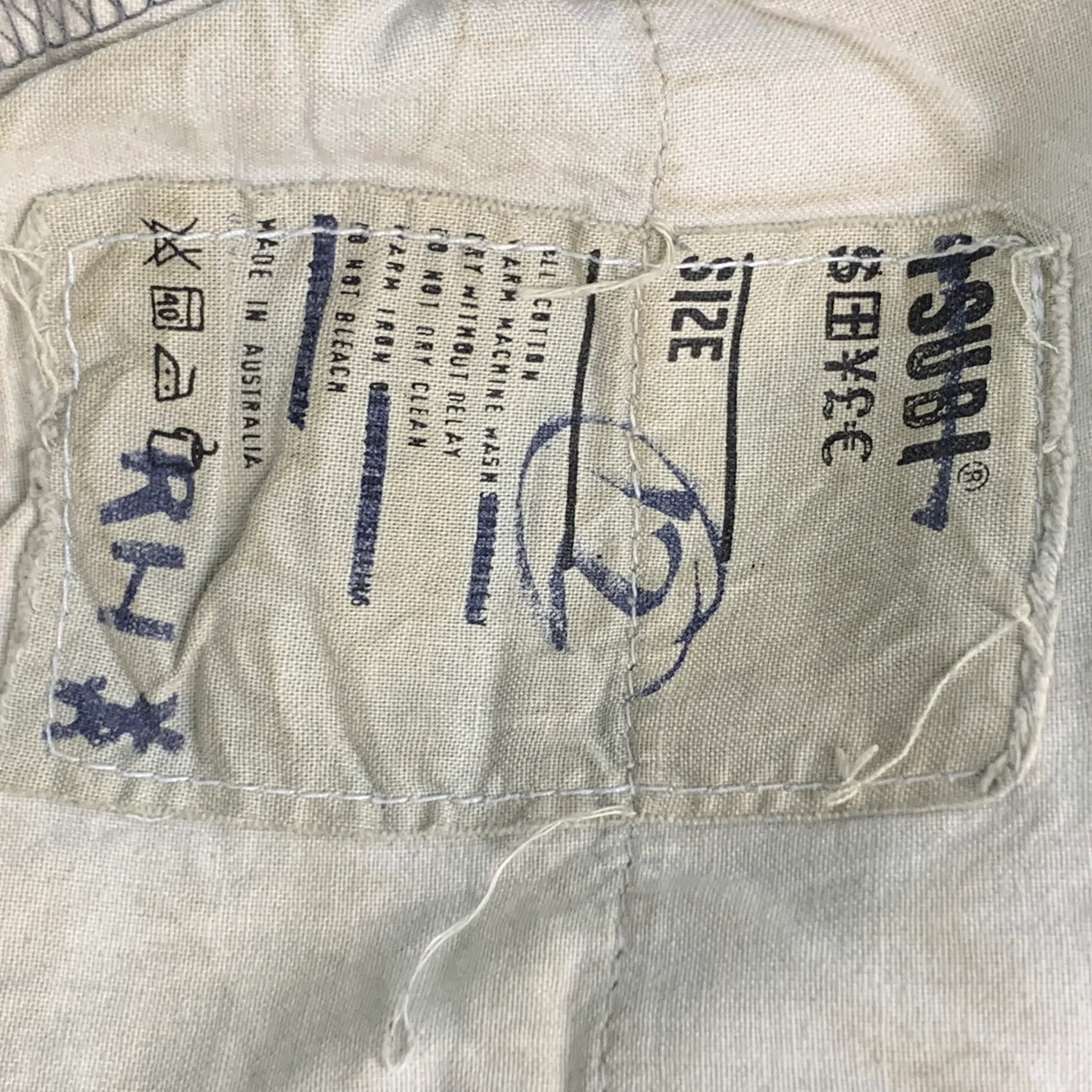 TSUBI Size 8 Blue Cotton Distressed Wide Leg Jeans - Image 4