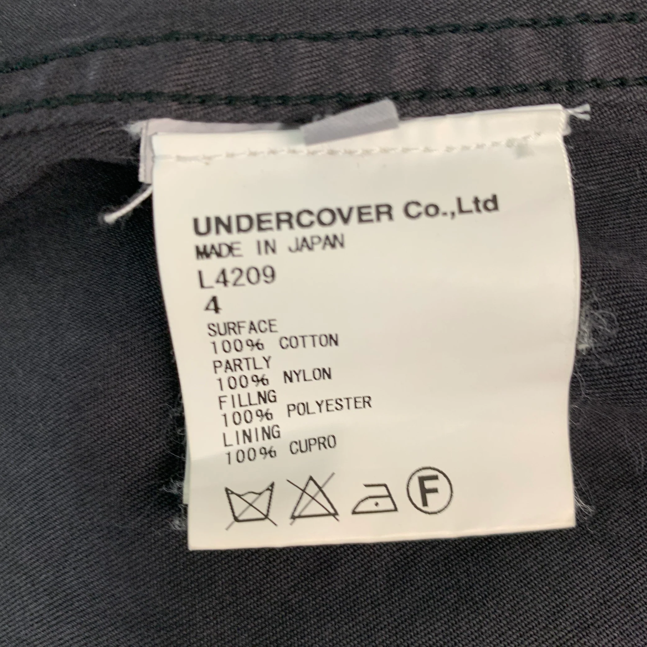 UNDERCOVERISM Size L Black Cotton Nylon Quilted Sleeves Trucker Jacket - Image 9