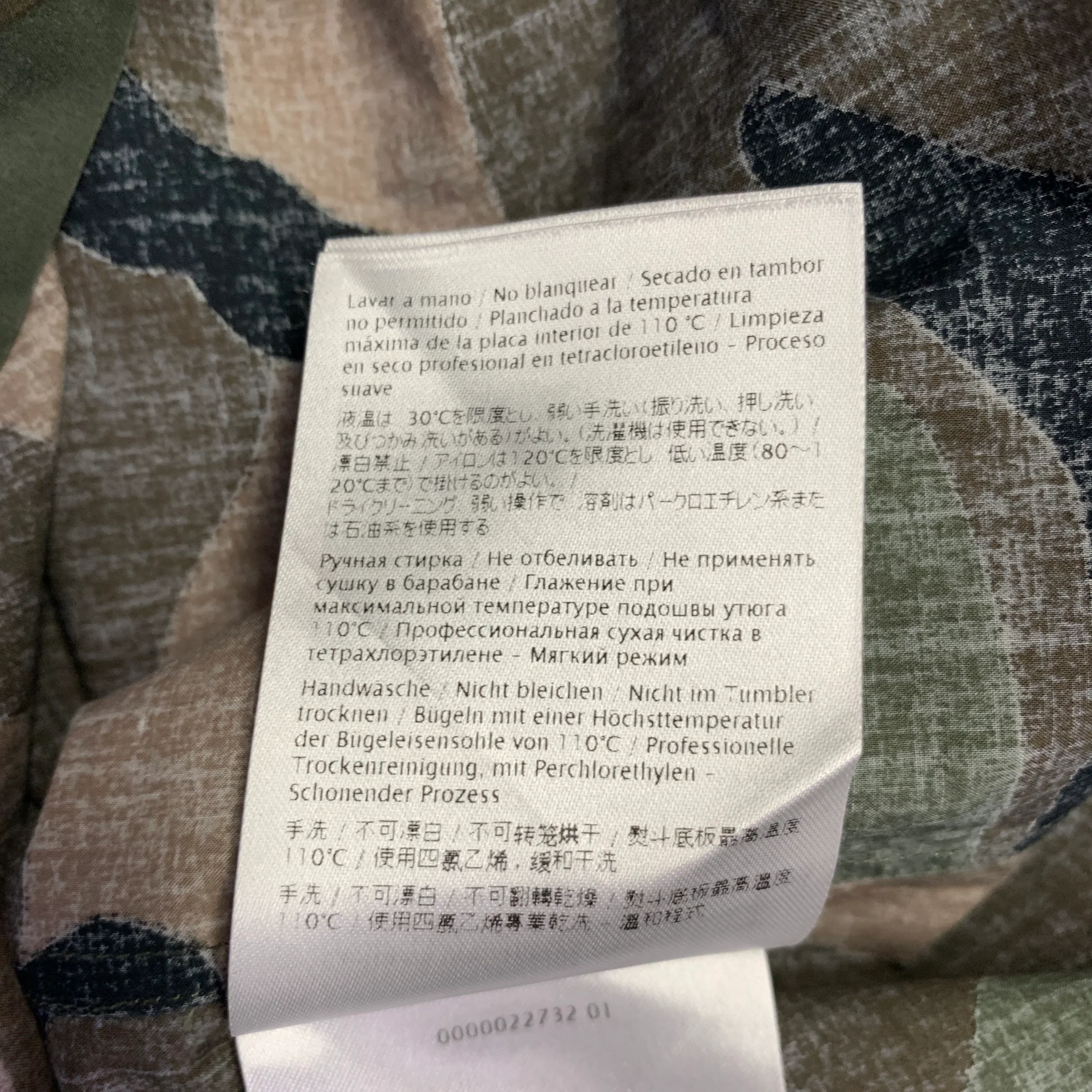 VALENTINO Size M Green Olive Blue Camouflage Cotton One Pocket Track Stripe Long Sleeve Shirt - Image 8