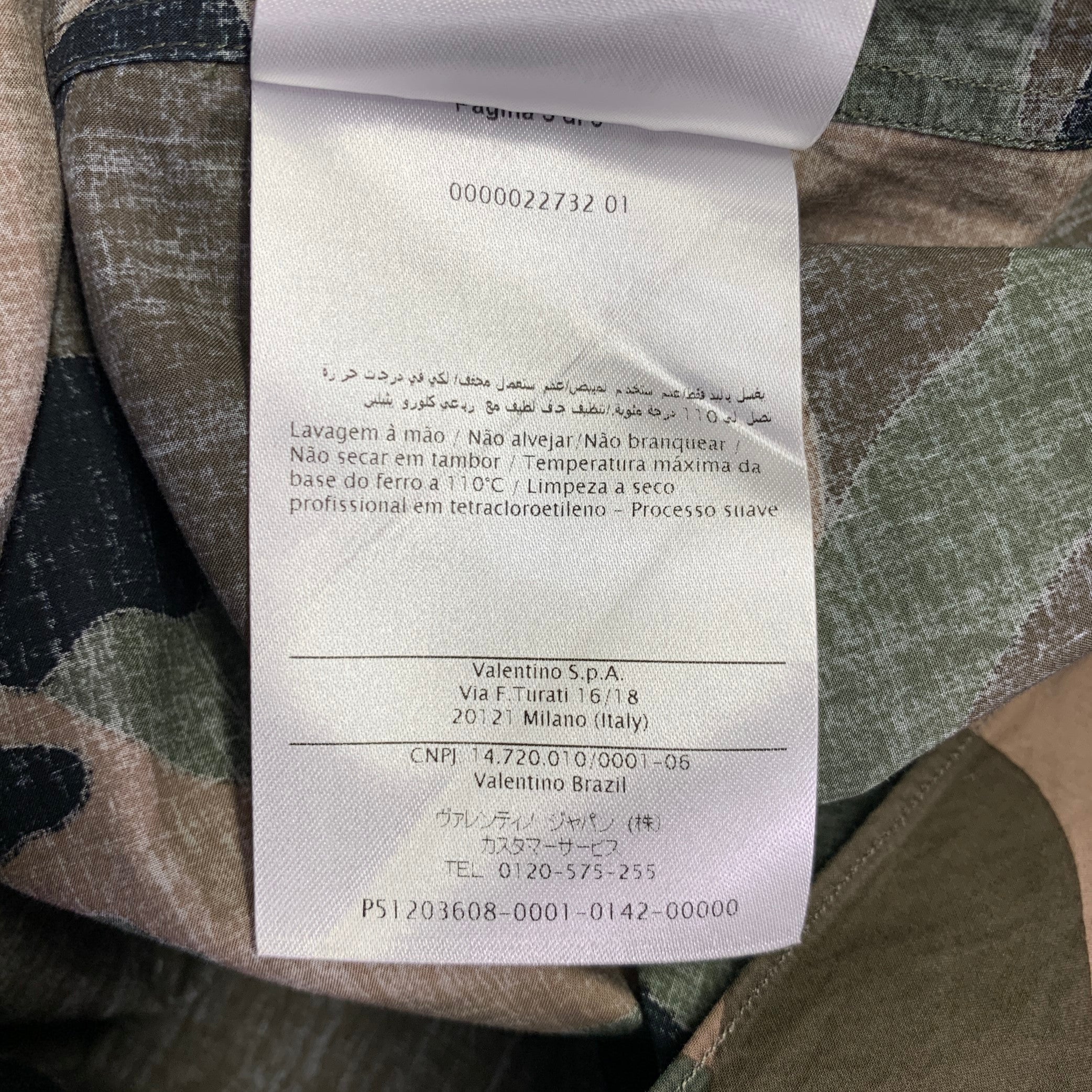 VALENTINO Size M Green Olive Blue Camouflage Cotton One Pocket Track Stripe Long Sleeve Shirt - Image 9