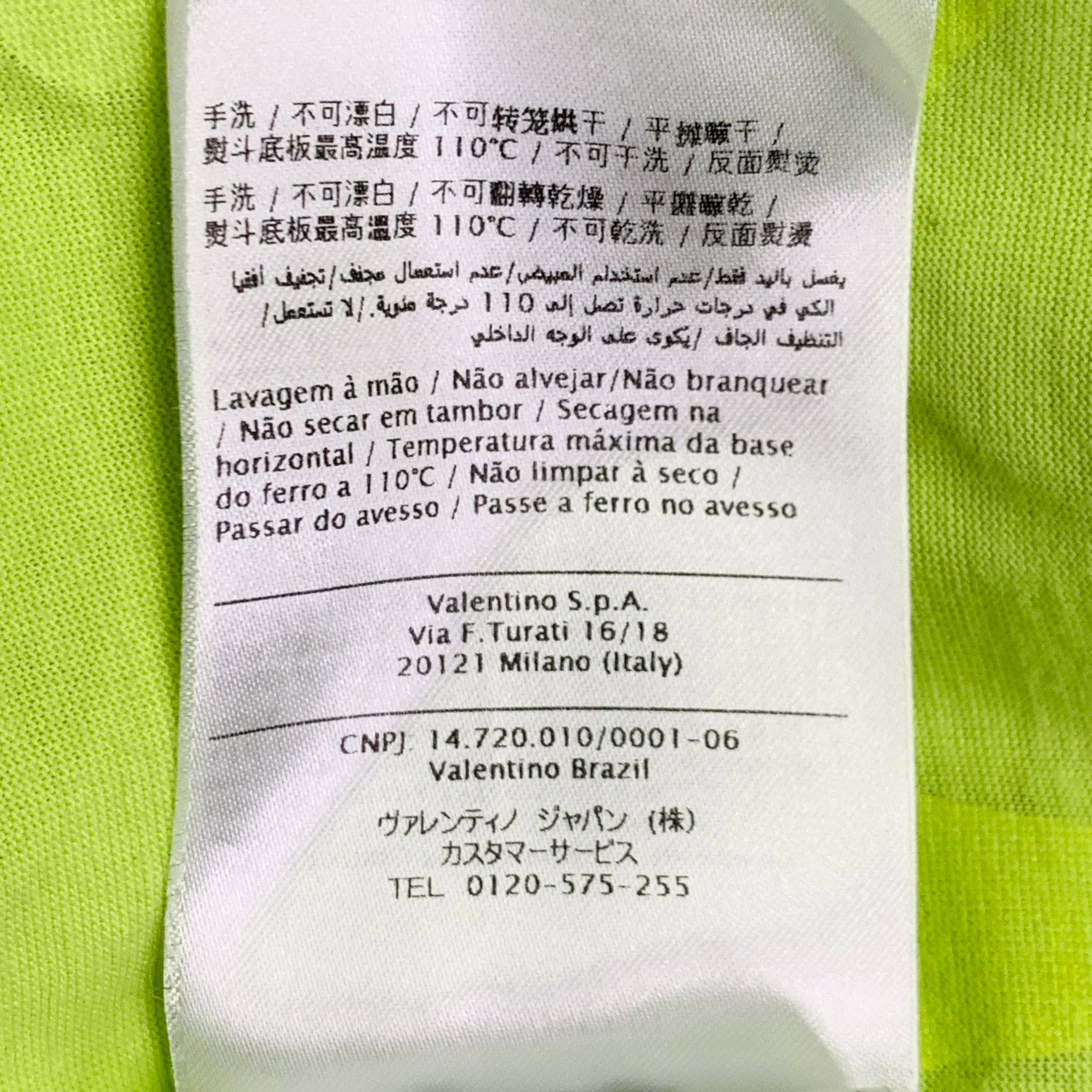 VALENTINO Size M Neon Green Yellow Camouflage Cotton Crew Neck T-shirt - Image 15