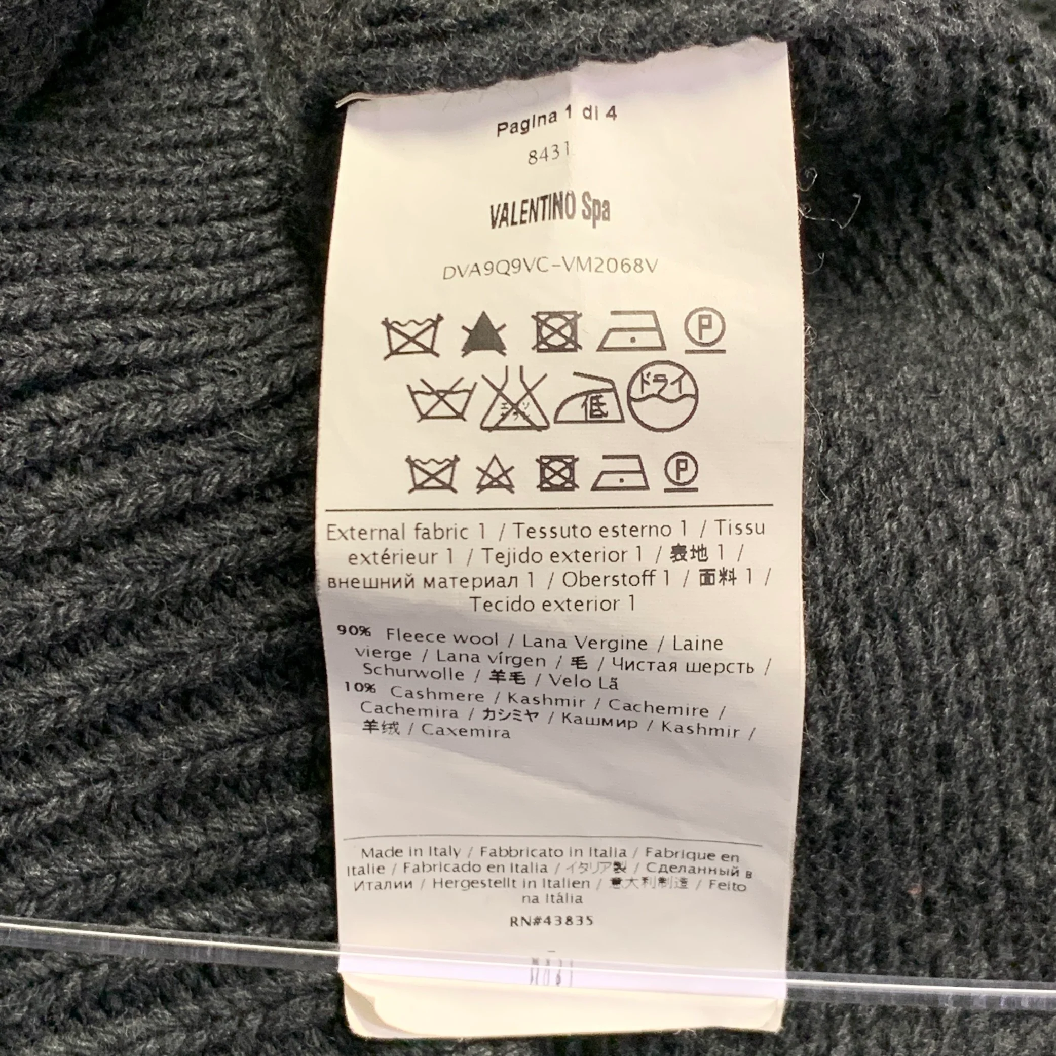 VALENTINO Size XL Charcoal Grey Cable Knit Virgin Wool Cashmere Cardigan - Image 10