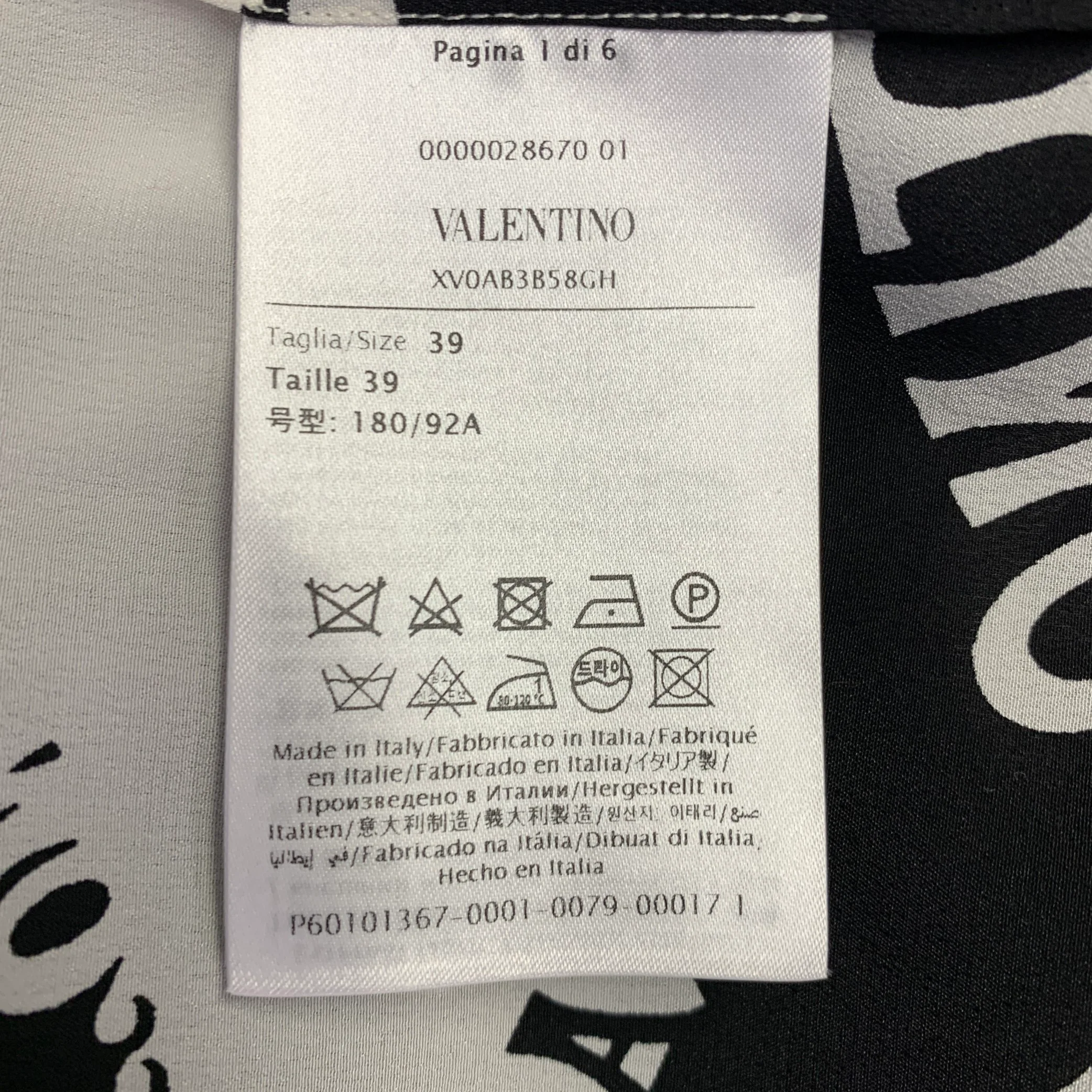 VALENTINO SS 1970 Archive Size S Black White Wave Print Silk Button Up Long Sleeve Shirt - Image 8