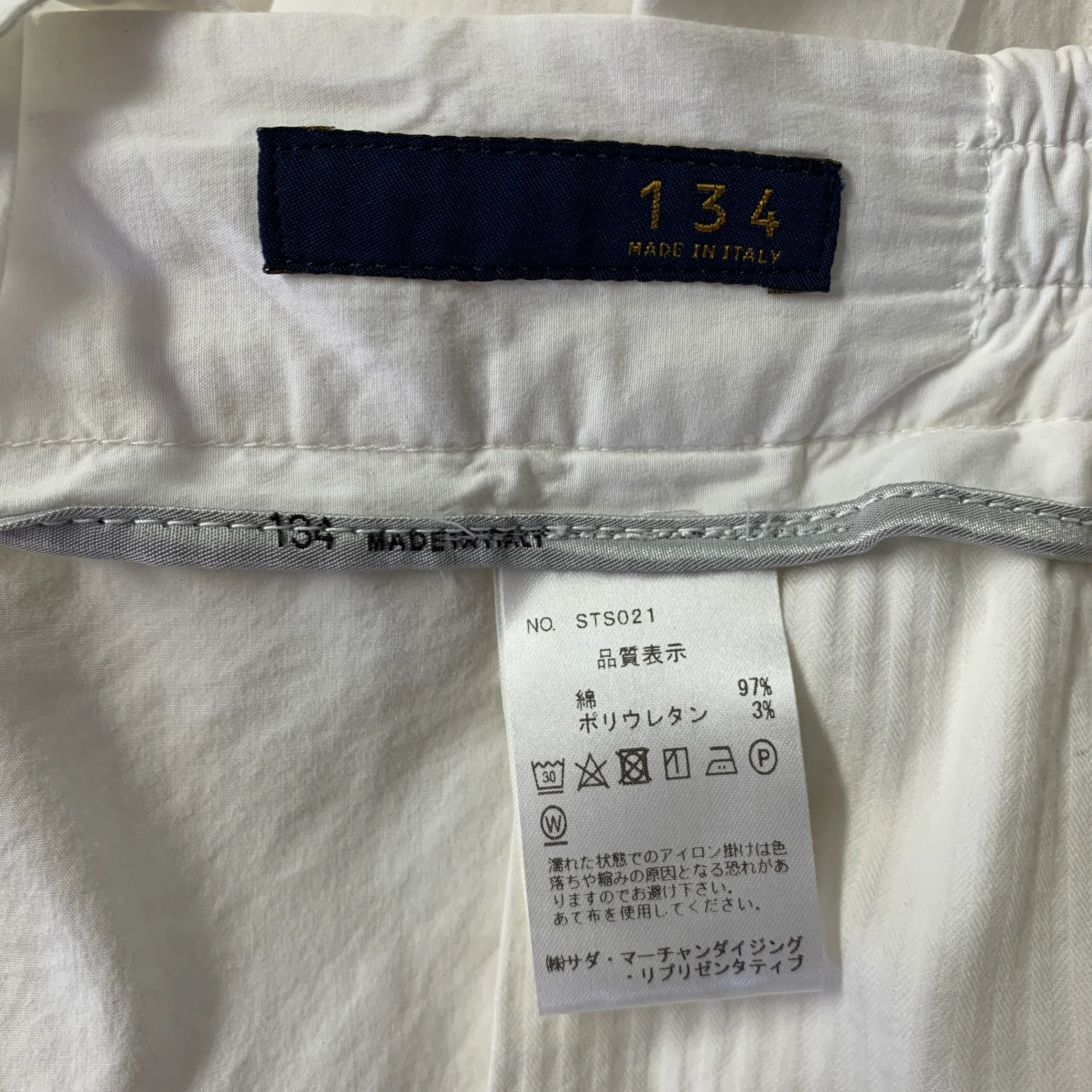 VAULT 134 Size M White Pleated Cotton Blend Drawstring Casual Pants - Image 3