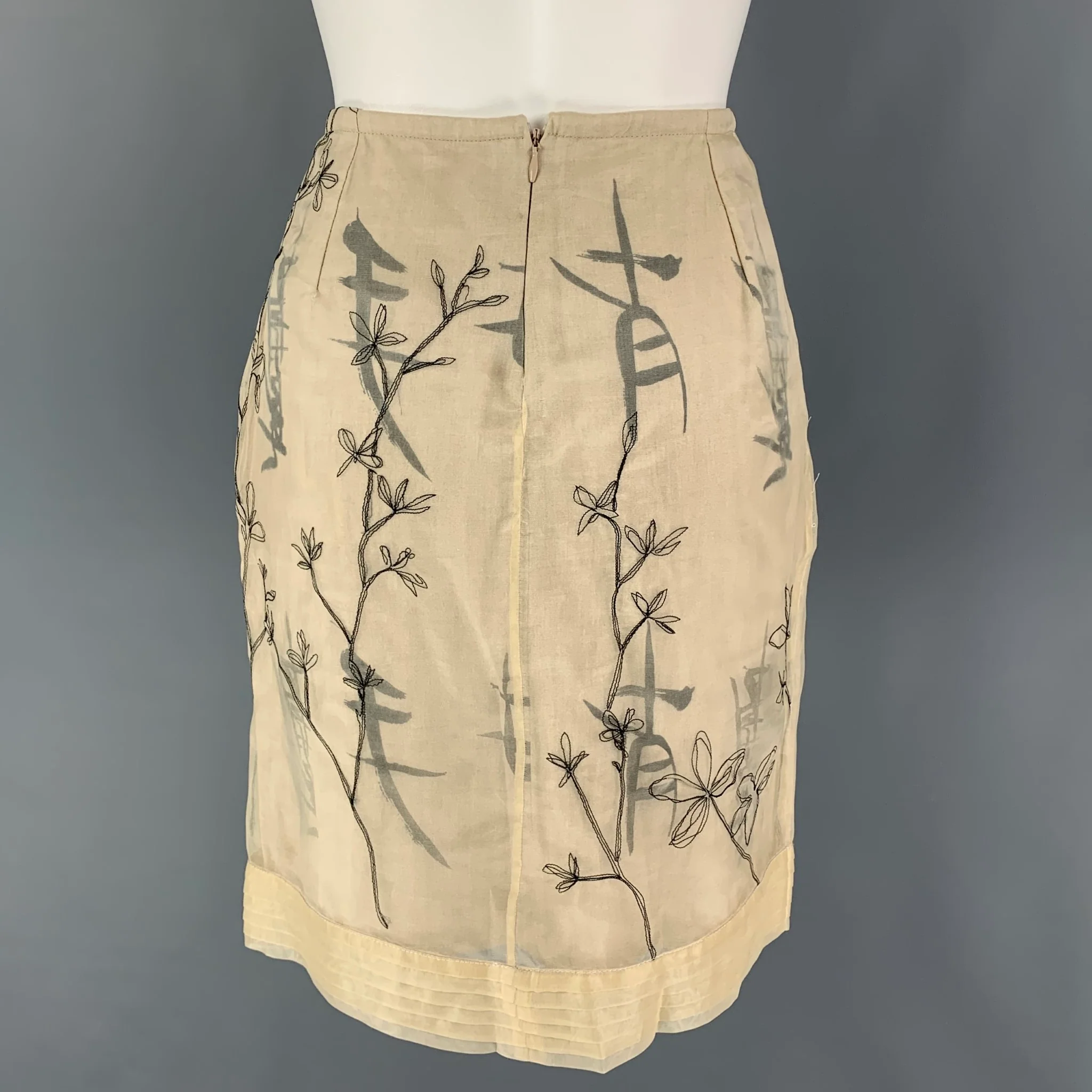 VINTAGE Size S Beige Embroidered Skirt - Image 3