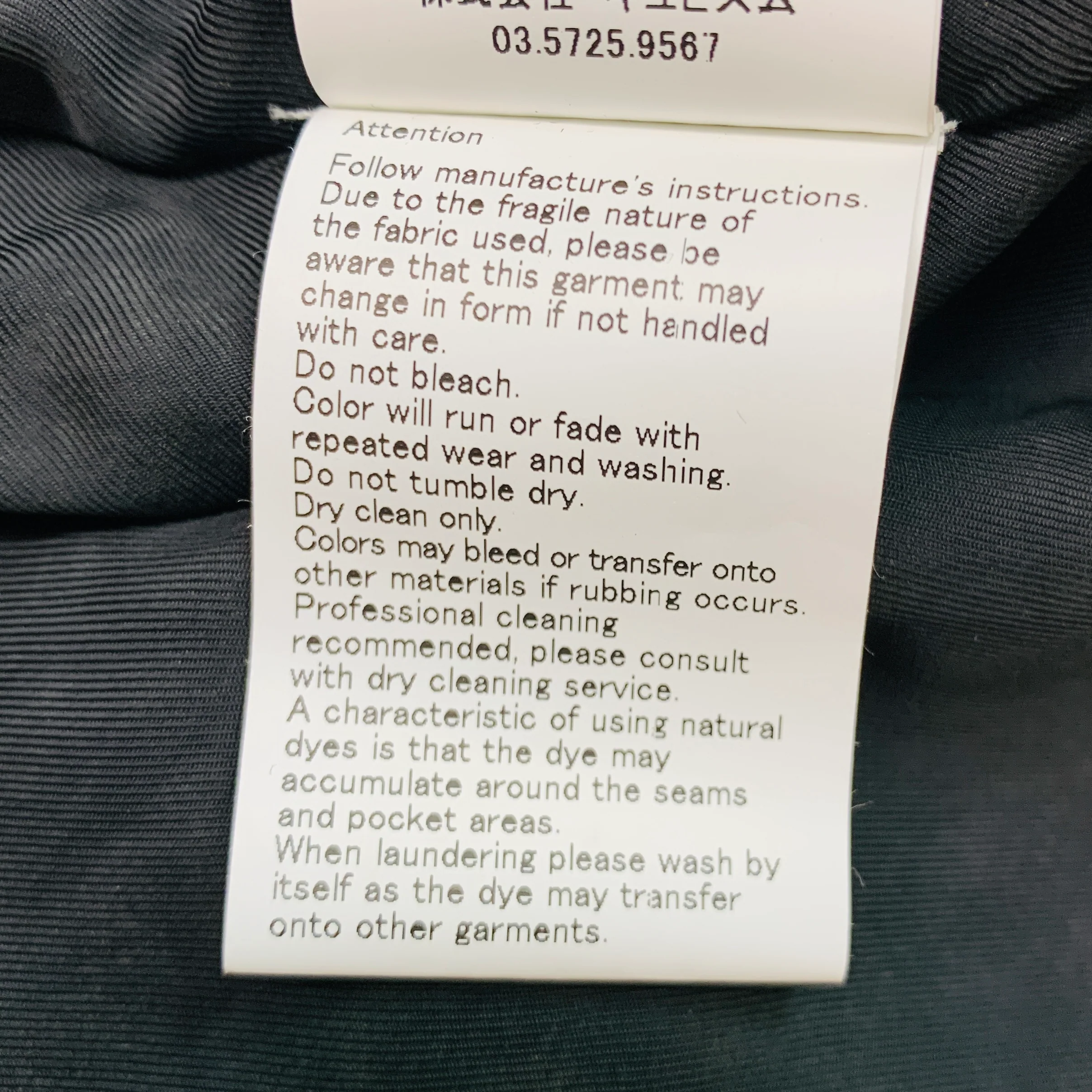 VISVIM Six Five Fishtail Parka Size S Black Nylon Parka Coat - Image 7