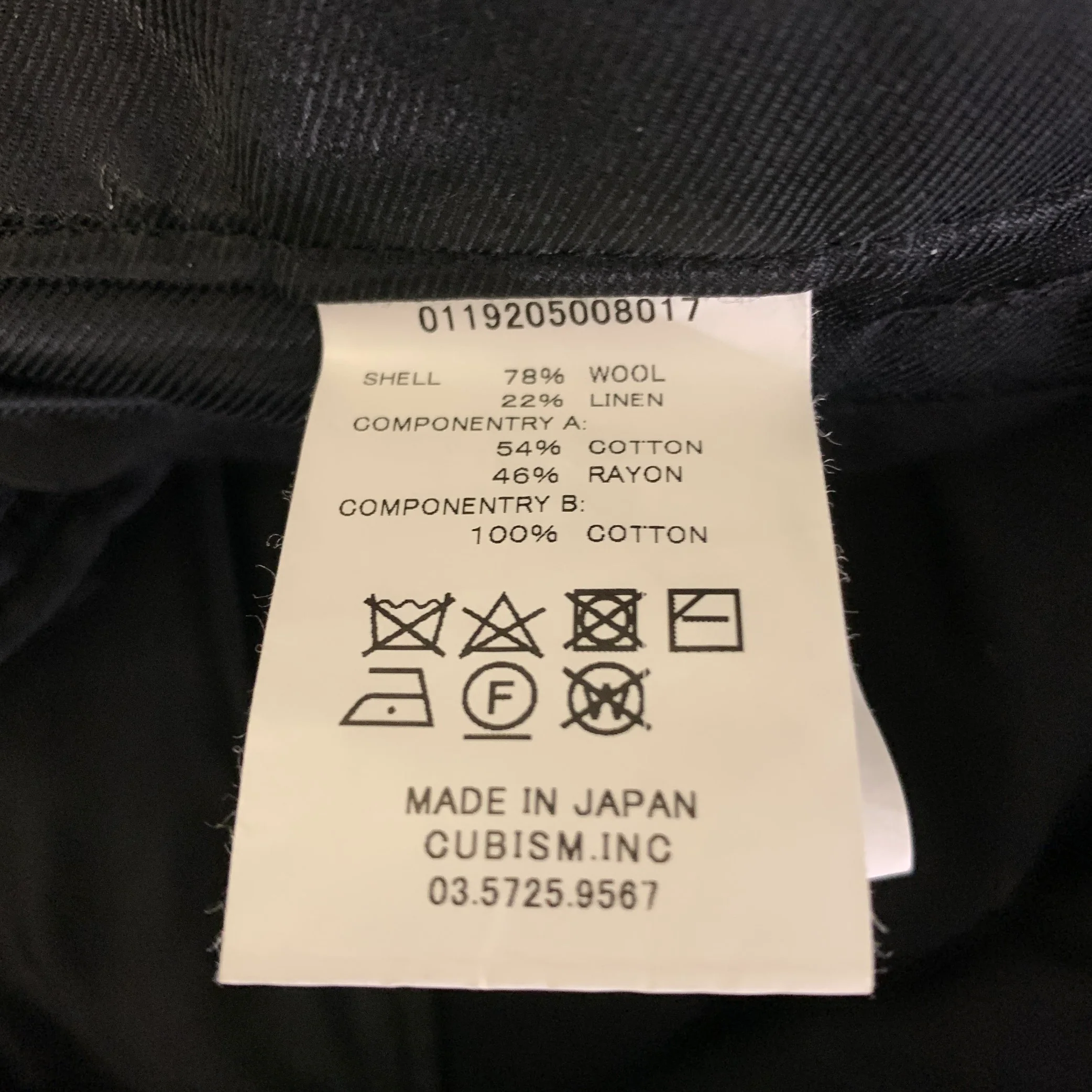 VISVIM Size L Black Wool Linen Waist Tie Pants - Image 6